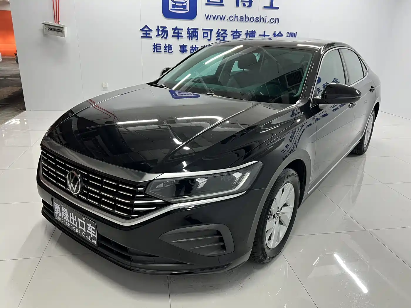 Volkswagen Passat 2022 280TSI Elite Edition
