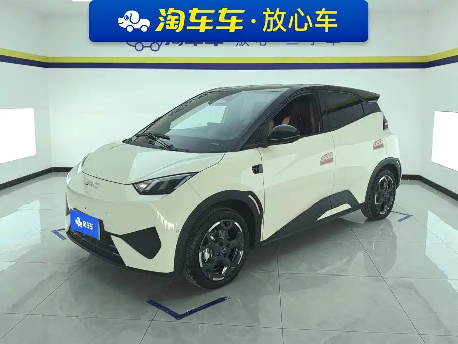 Similar car