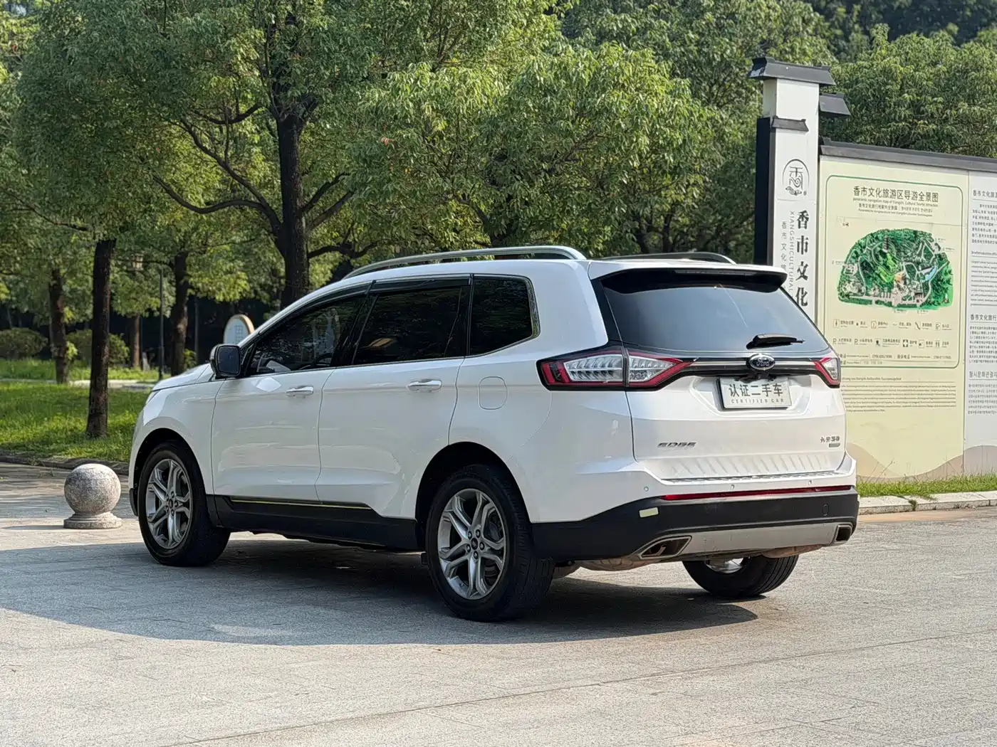 Ford Edge 2019 2018 EcoBoost 245 2WD Premium Type 7-seater China VI
