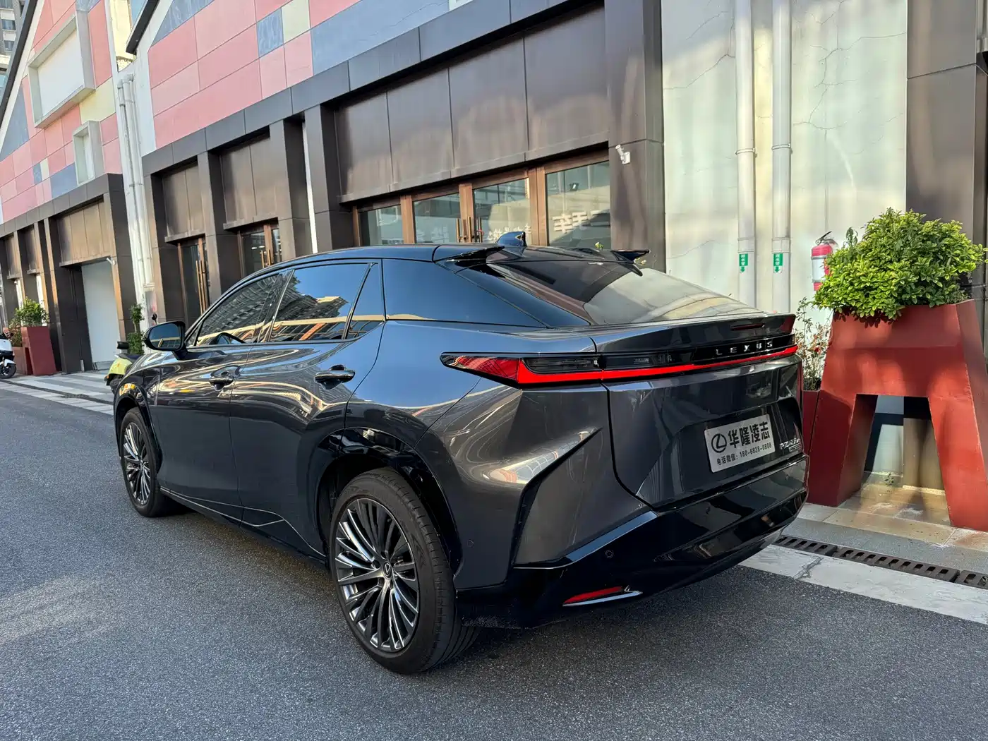 Lexus RZ 2023 2023 450e 4WD Premium