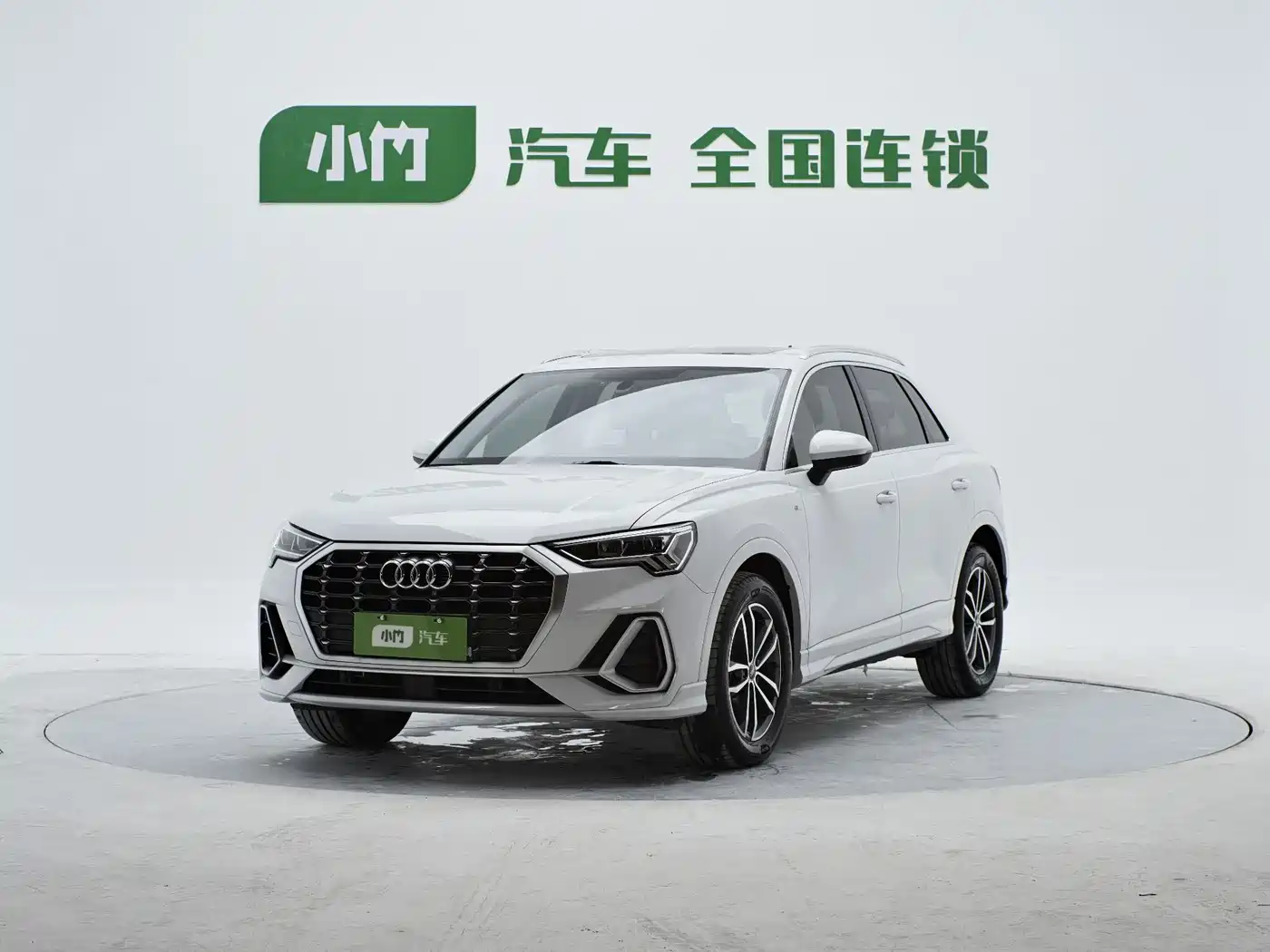Audi Q3 2022 35 TFSI Progressive Dynamic