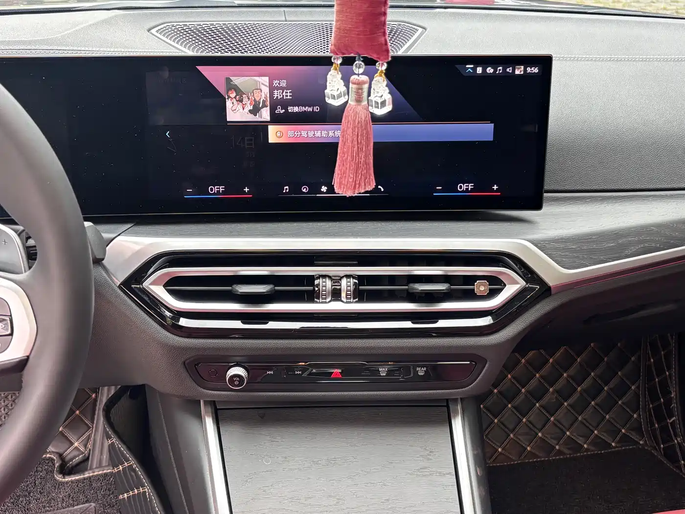 BMW 3 Series 2024 325i M Sport Package фото 9