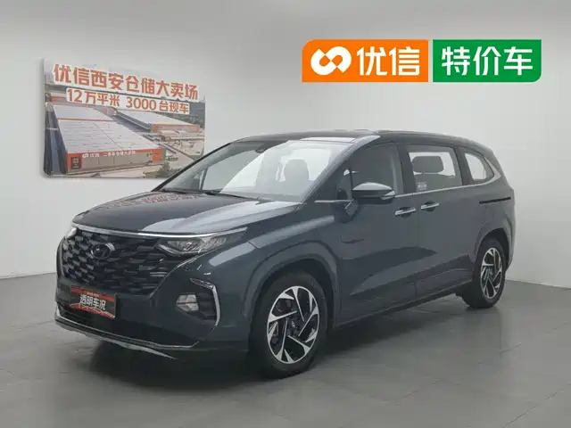 Hyundai Kustu 2022