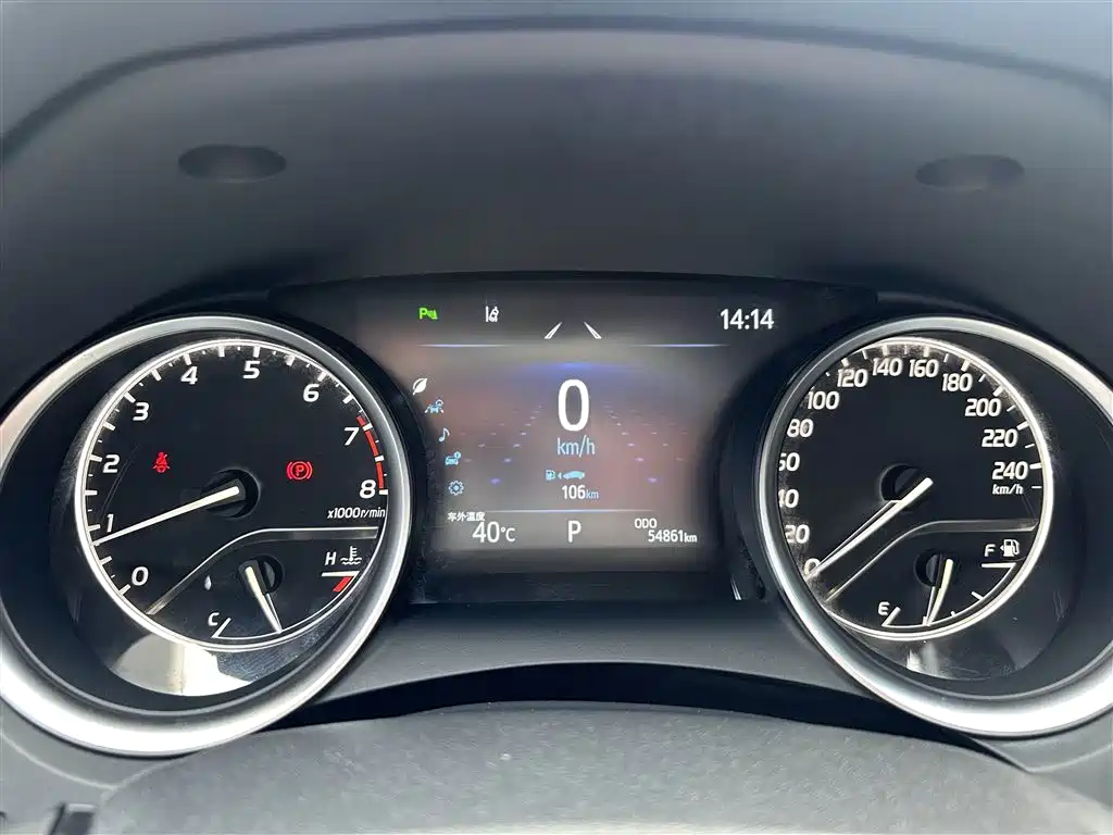 Toyota Camry 2021 2.0G Luxury Edition фото 20