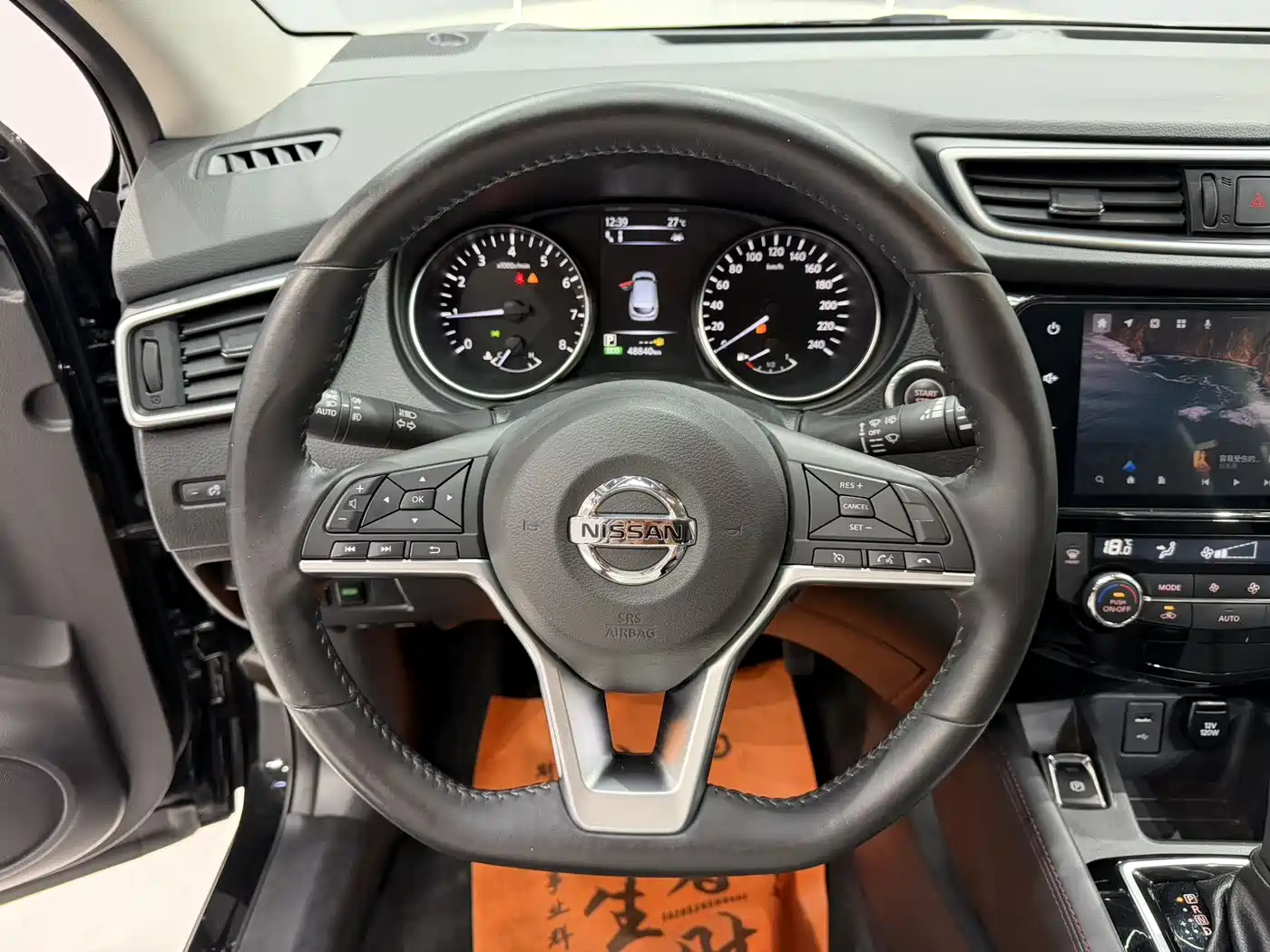 Nissan Qashqai, миниатюра 11