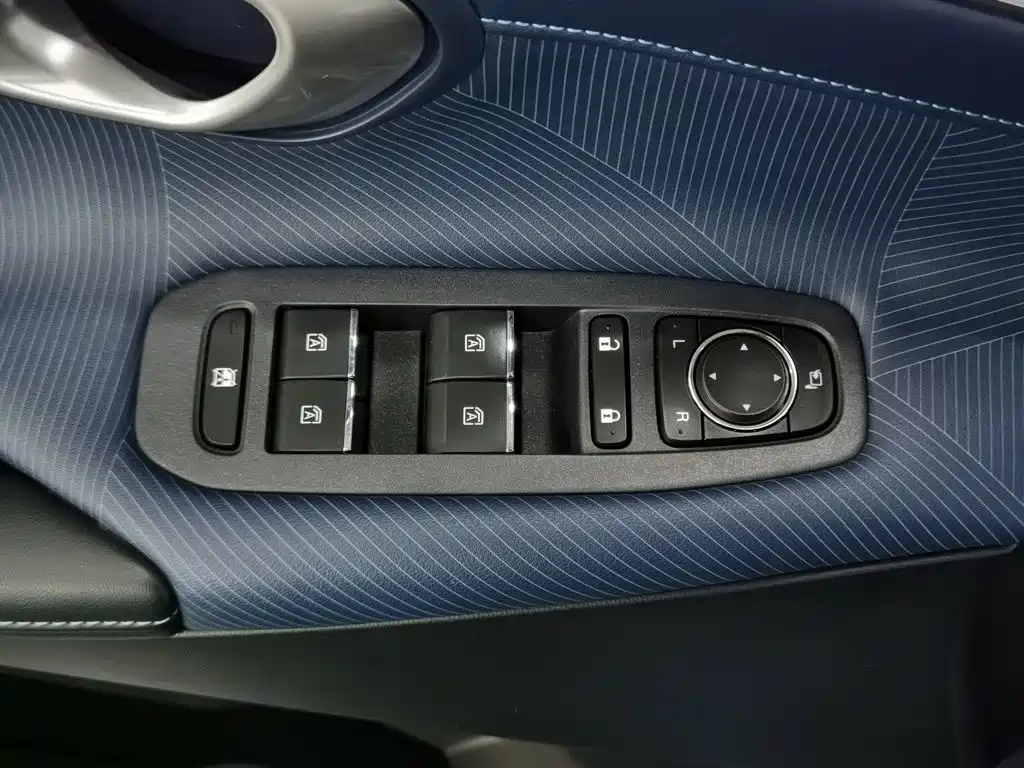 Photo 9 - GAC Trumpchi Trumpchi GS3