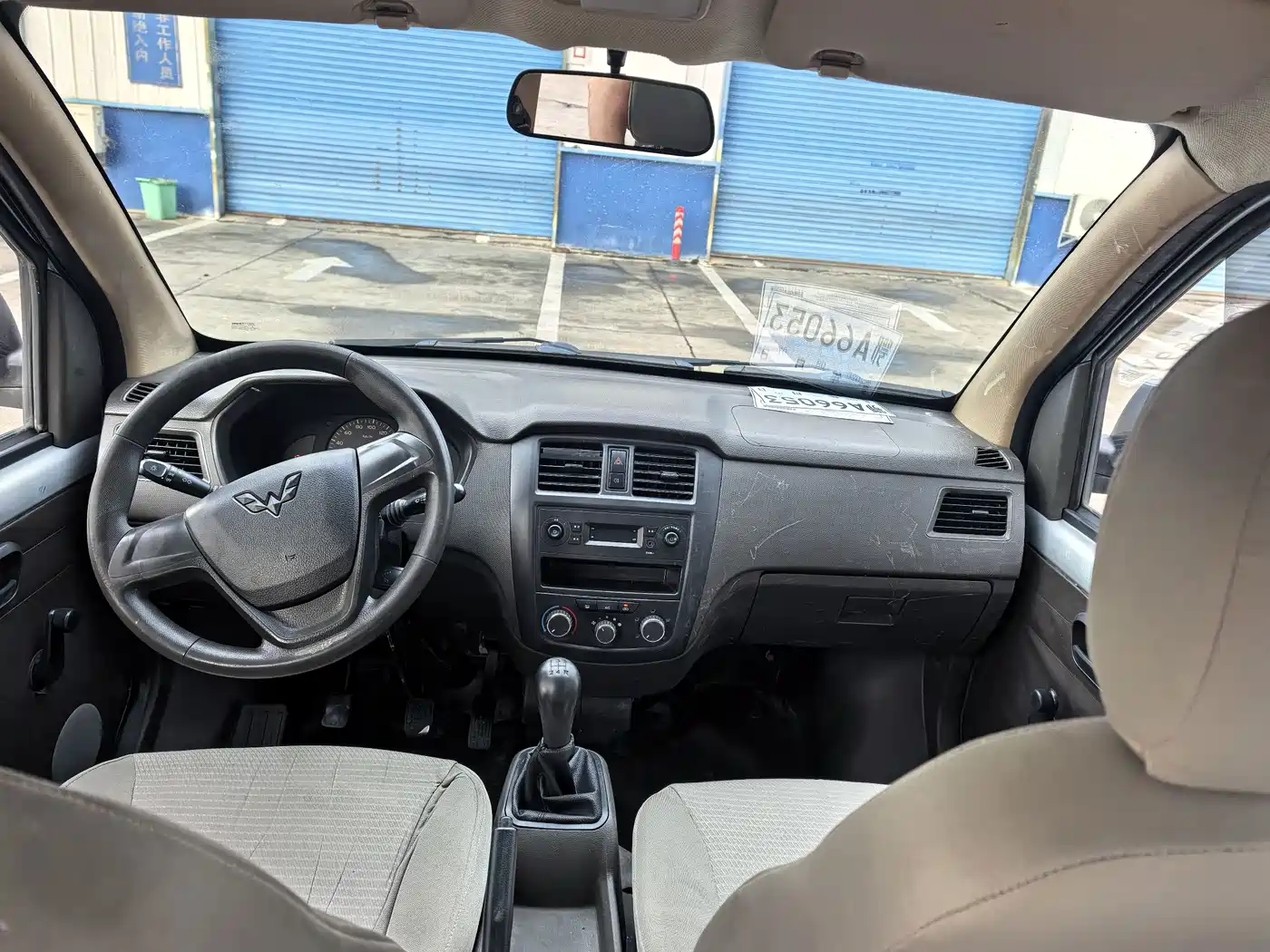 Wuling Motors Wuling Rongguang 2020 2020 1.2L S Basic Model China VI