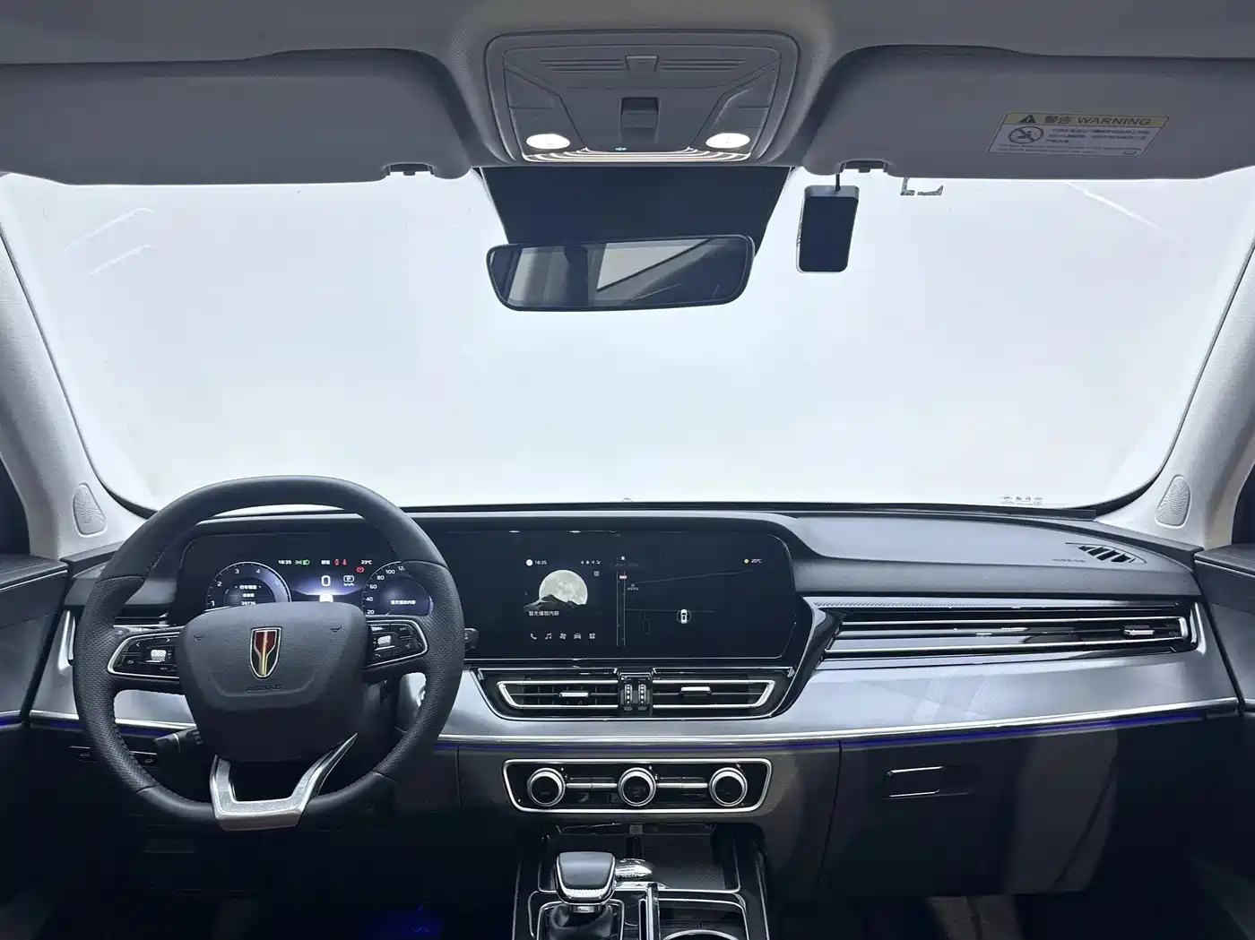 Hongqi HS5 2023 2.0T Flag Enjoy Pro Edition фото 5