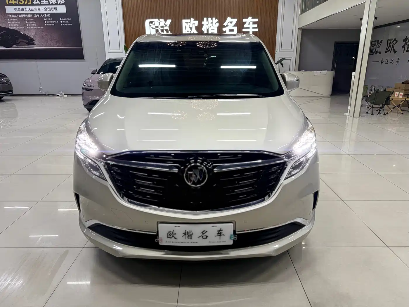 BUICK GL8