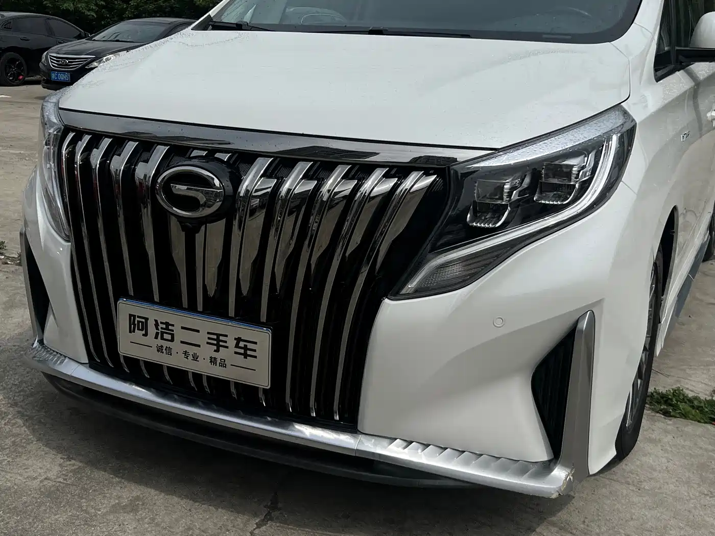 GAC Trumpchi Trumpchi M8 2021 Master Series 390T Ultimate Edition фото 28
