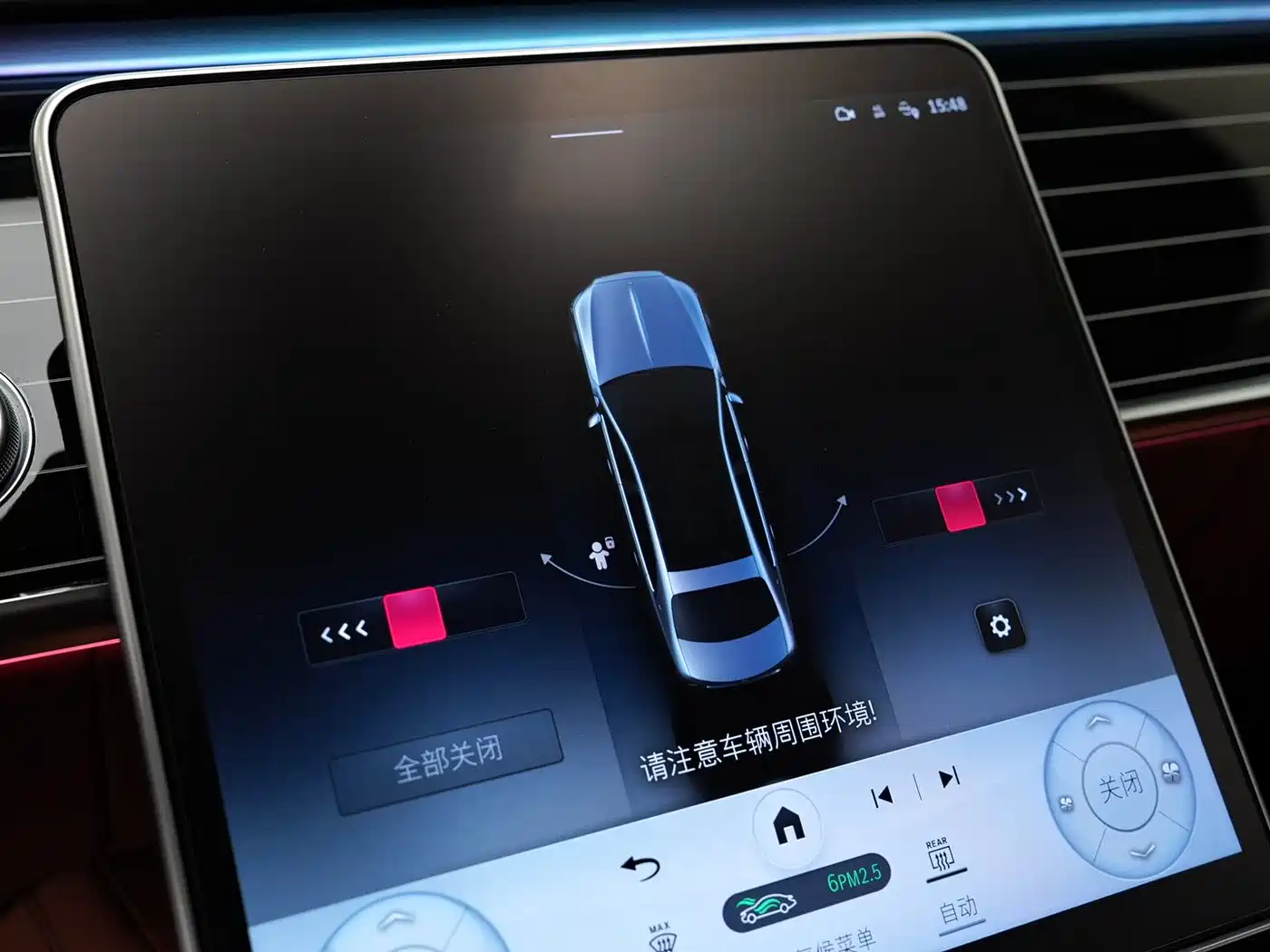 MERCEDES-BENZ MAYBACH S CLASS