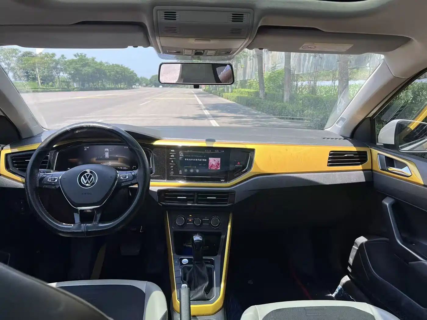 Volkswagen Polo 2023 2023 Plus 1.5L Automatic Colorful Tech Edition