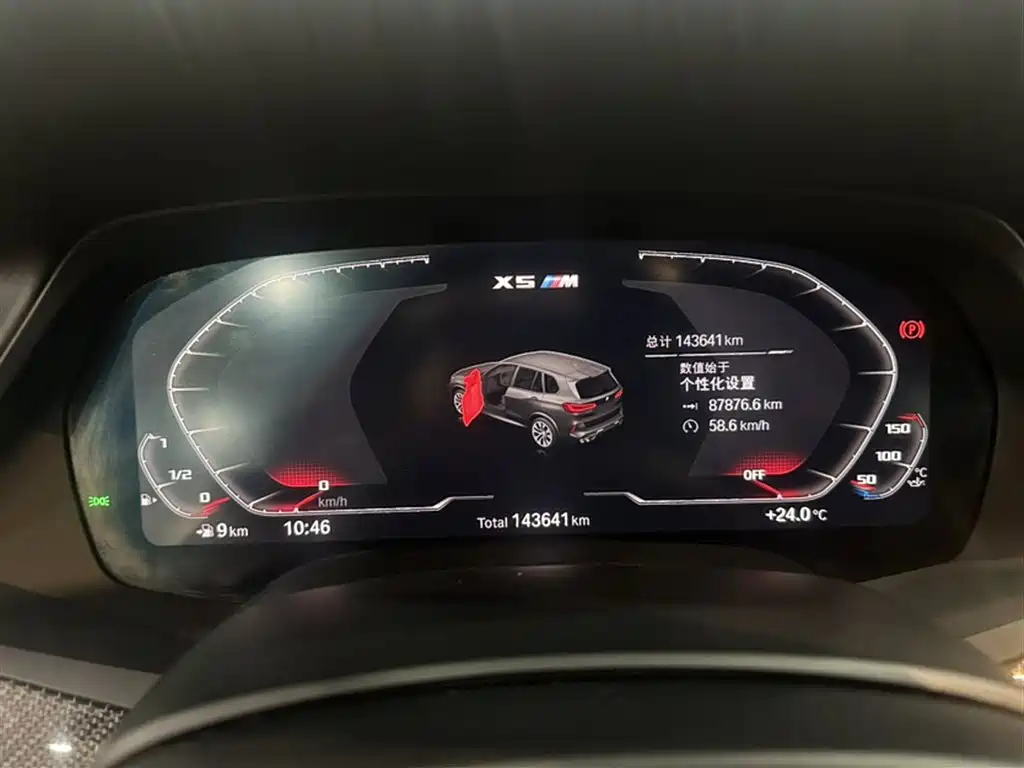 BMW X5 M 2022 X5 M фото 3