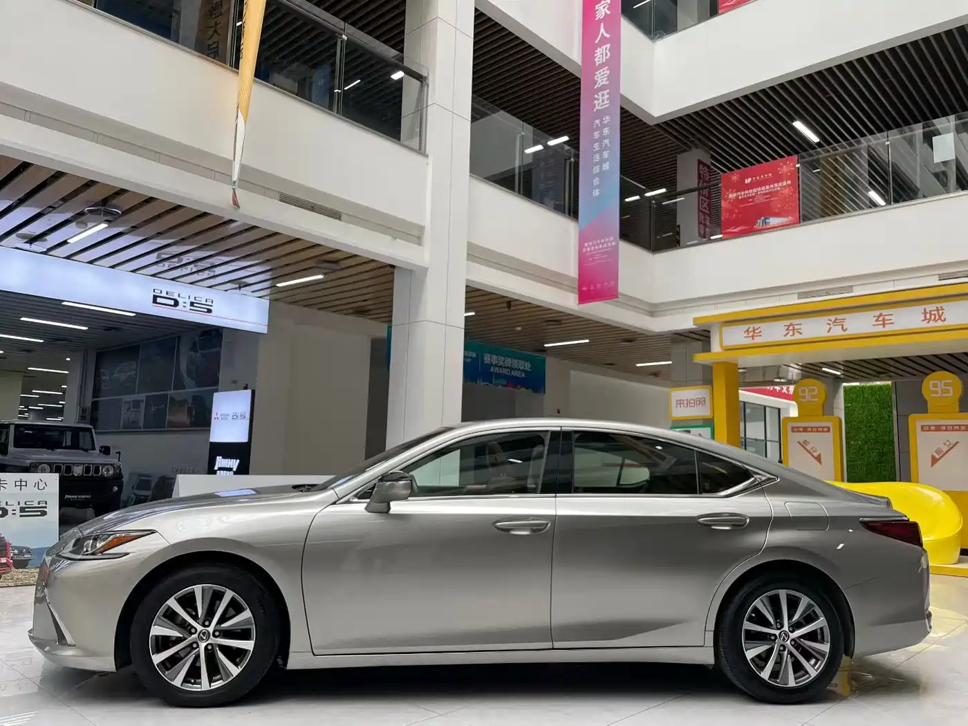 Lexus ES 2018 200 Excellence Edition China V фото 5