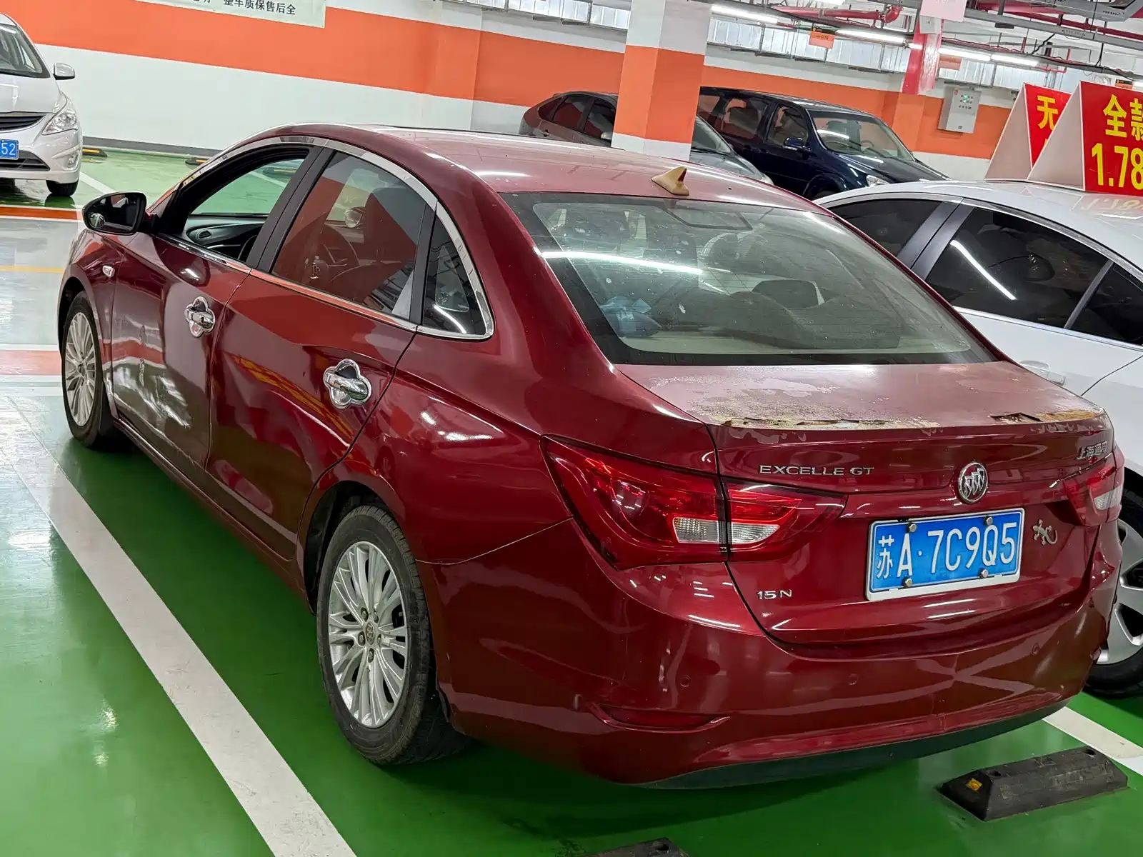 Фото 5 - Buick Excelle