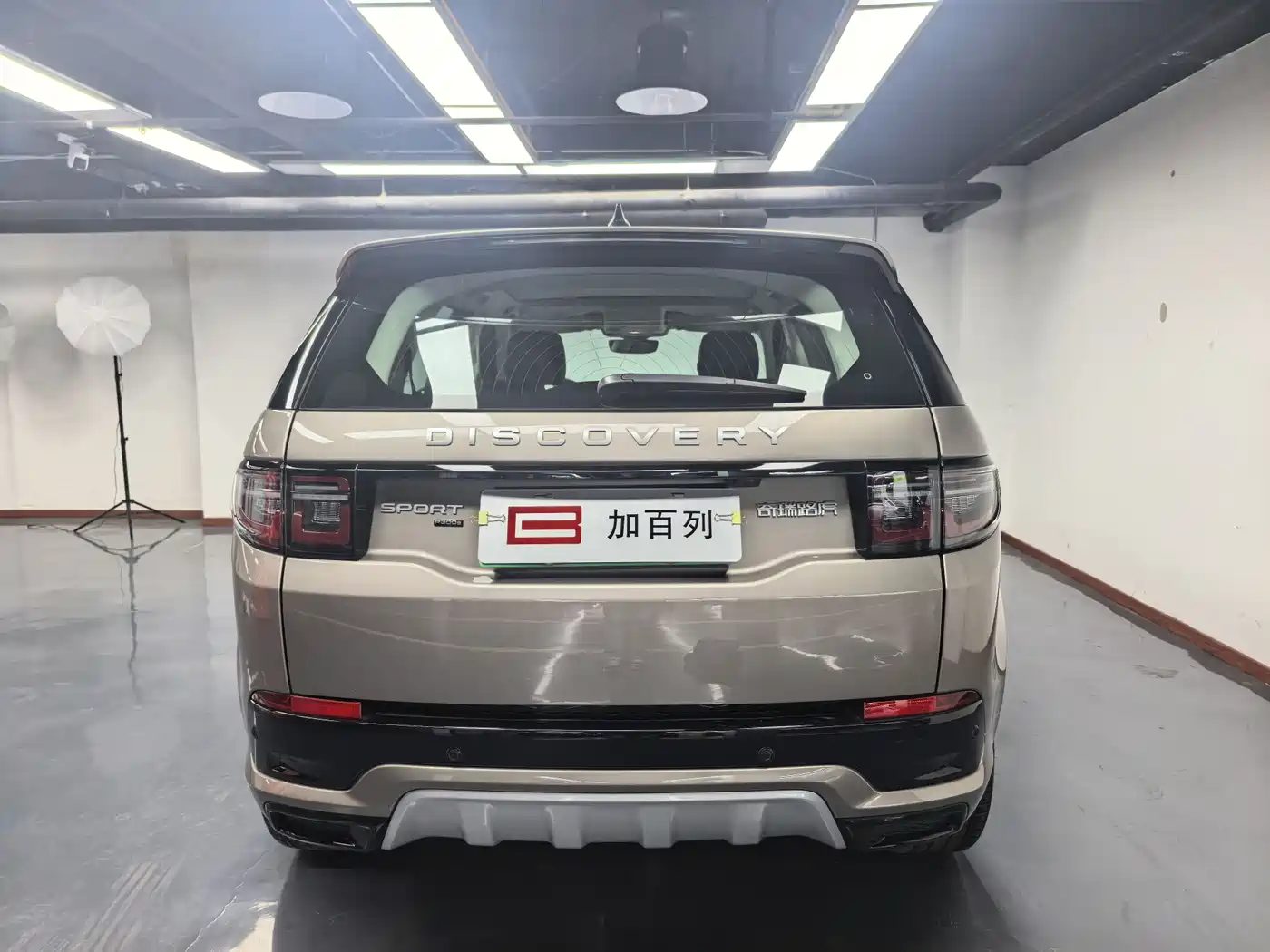 LAND ROVER DISCOVER NEW ENERGY SOURCES FOR SPORTS