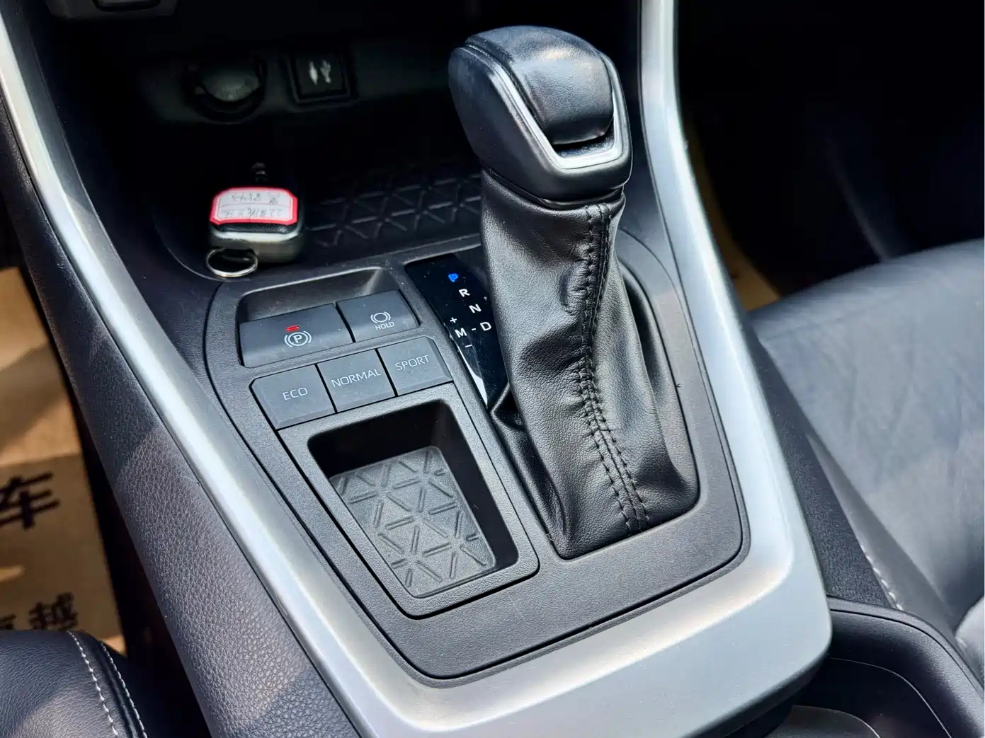 Toyota Wildlander 2022 2.0L CVT FWD Luxury PLUS Edition фото 16