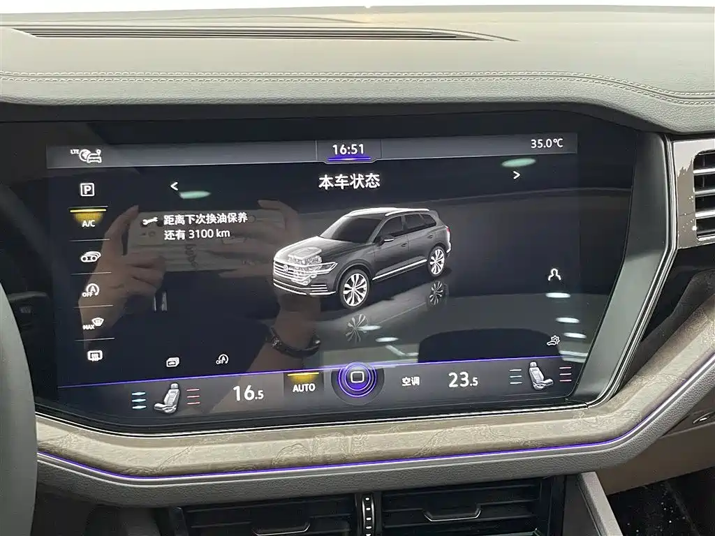 Volkswagen Touareg 2023 3.0TSI R-Line Classic Sports Package фото 22