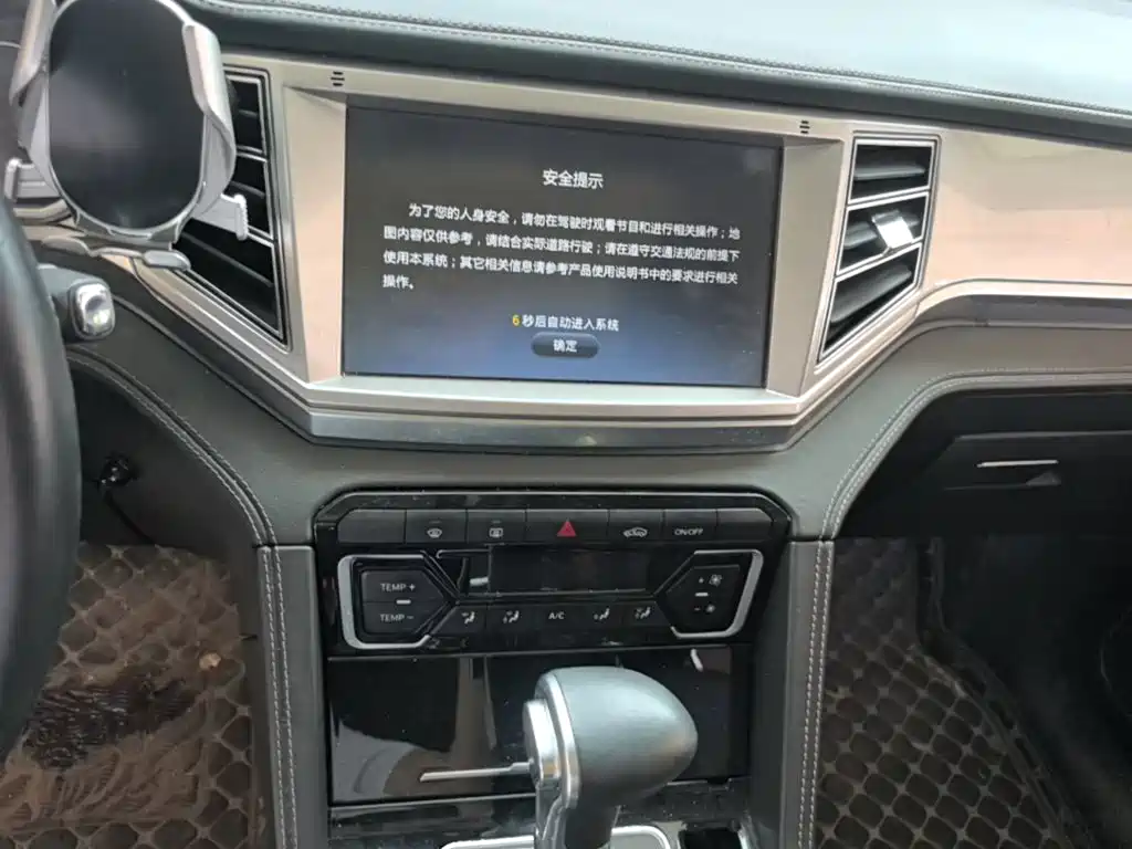 Zotye X7 2017 2017 Advance 1.8T DCT Huashan