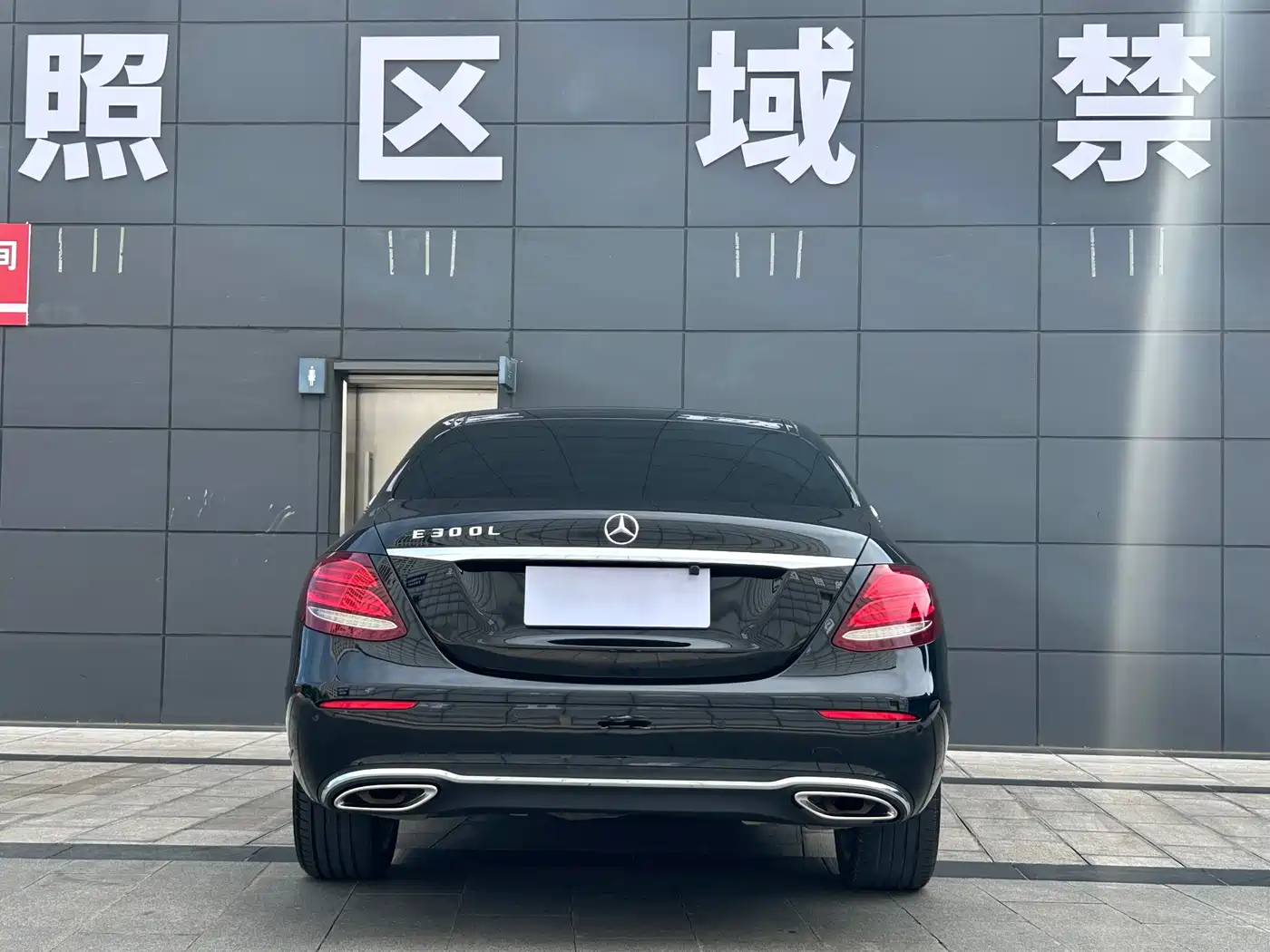 Mercedes-Benz E-Class 2020 E 300 L Fashion фото 8