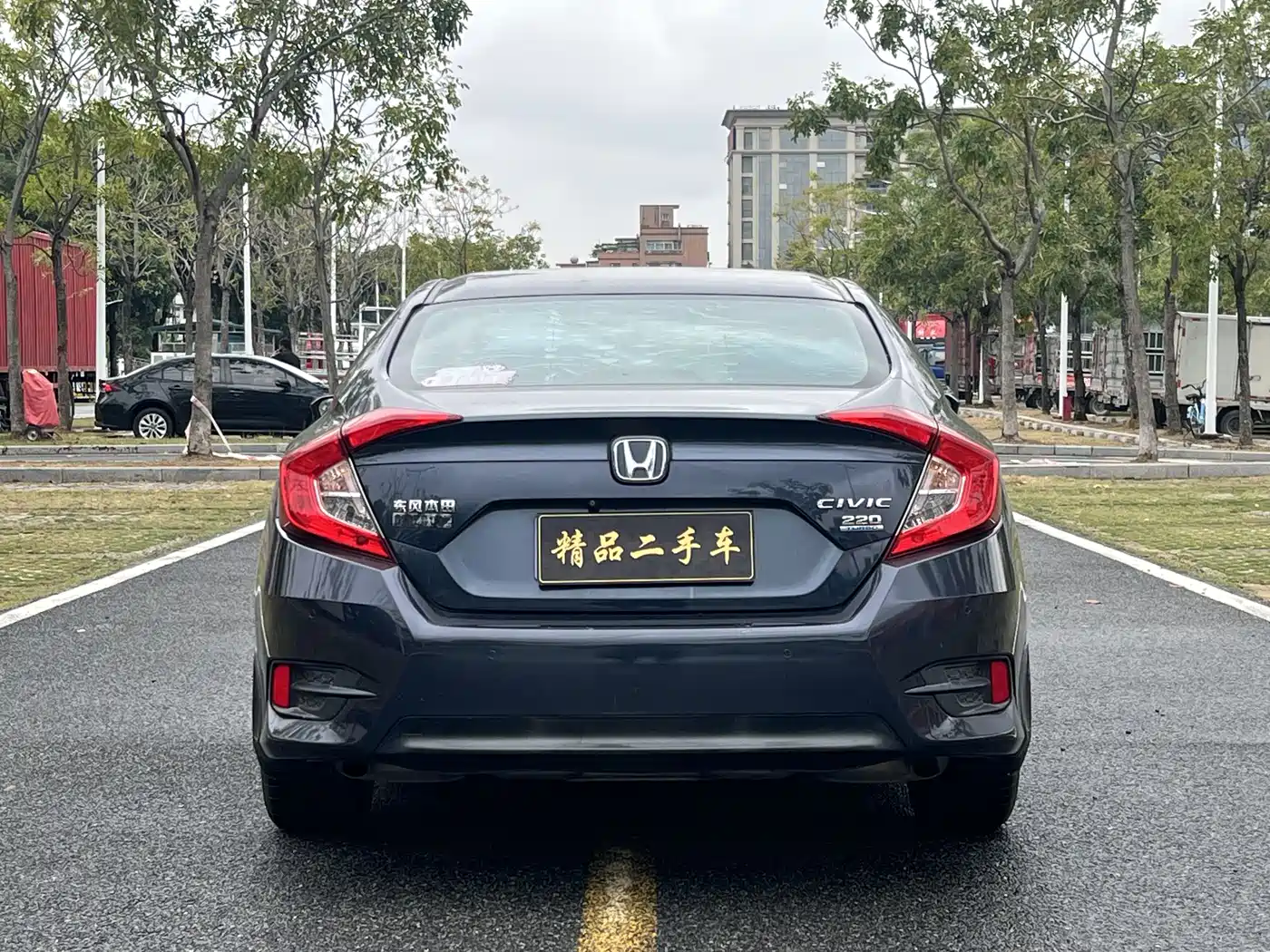 HONDA CIVIC