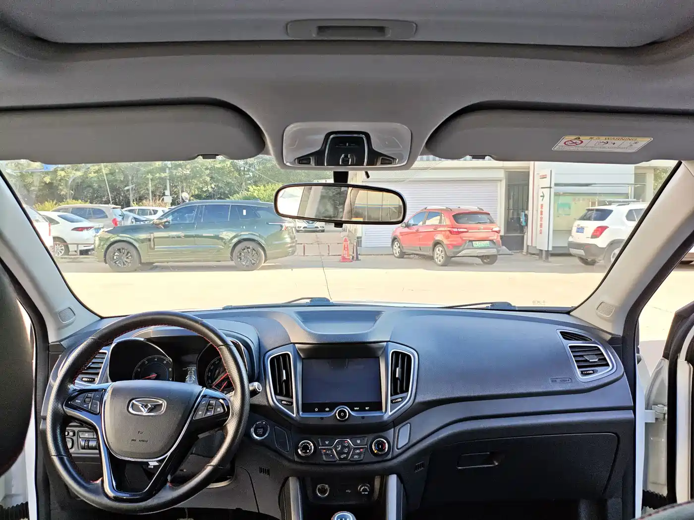 Cowin X5 2019 2017 1.5T Manual Premium