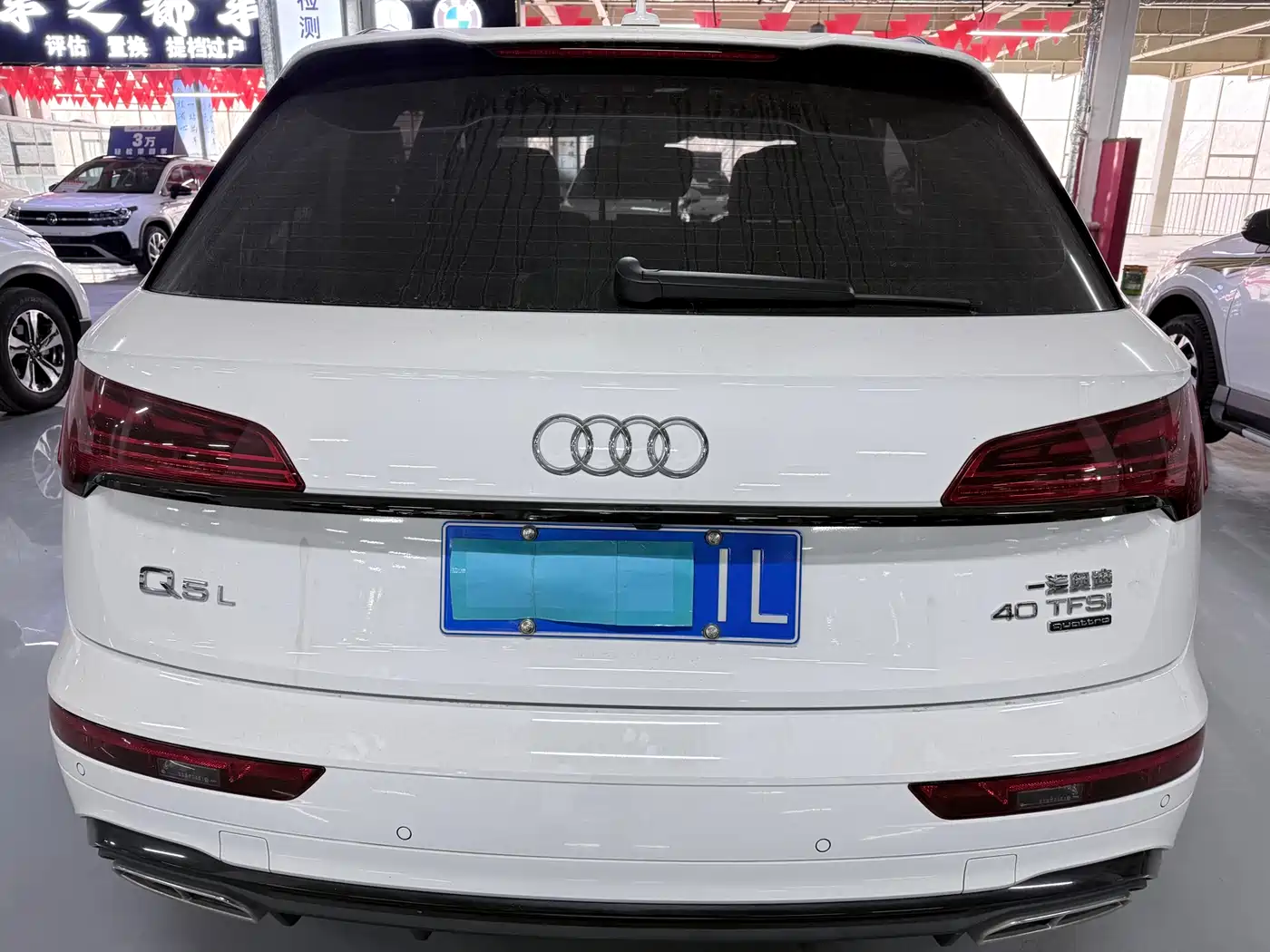 Audi Q5L 2025 40 TFSI Fashion Dynamic фото 19