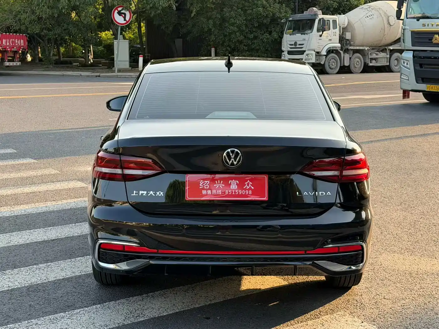 2026 Volkswagen Lavida