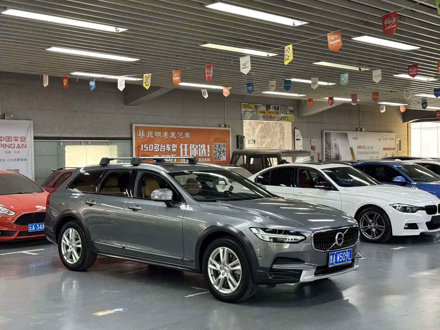 Фото 3 - Volvo V90