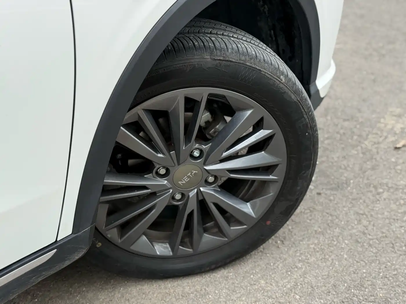 Nezha Auto Nezha V 2022 2022 Trend 400 Lite