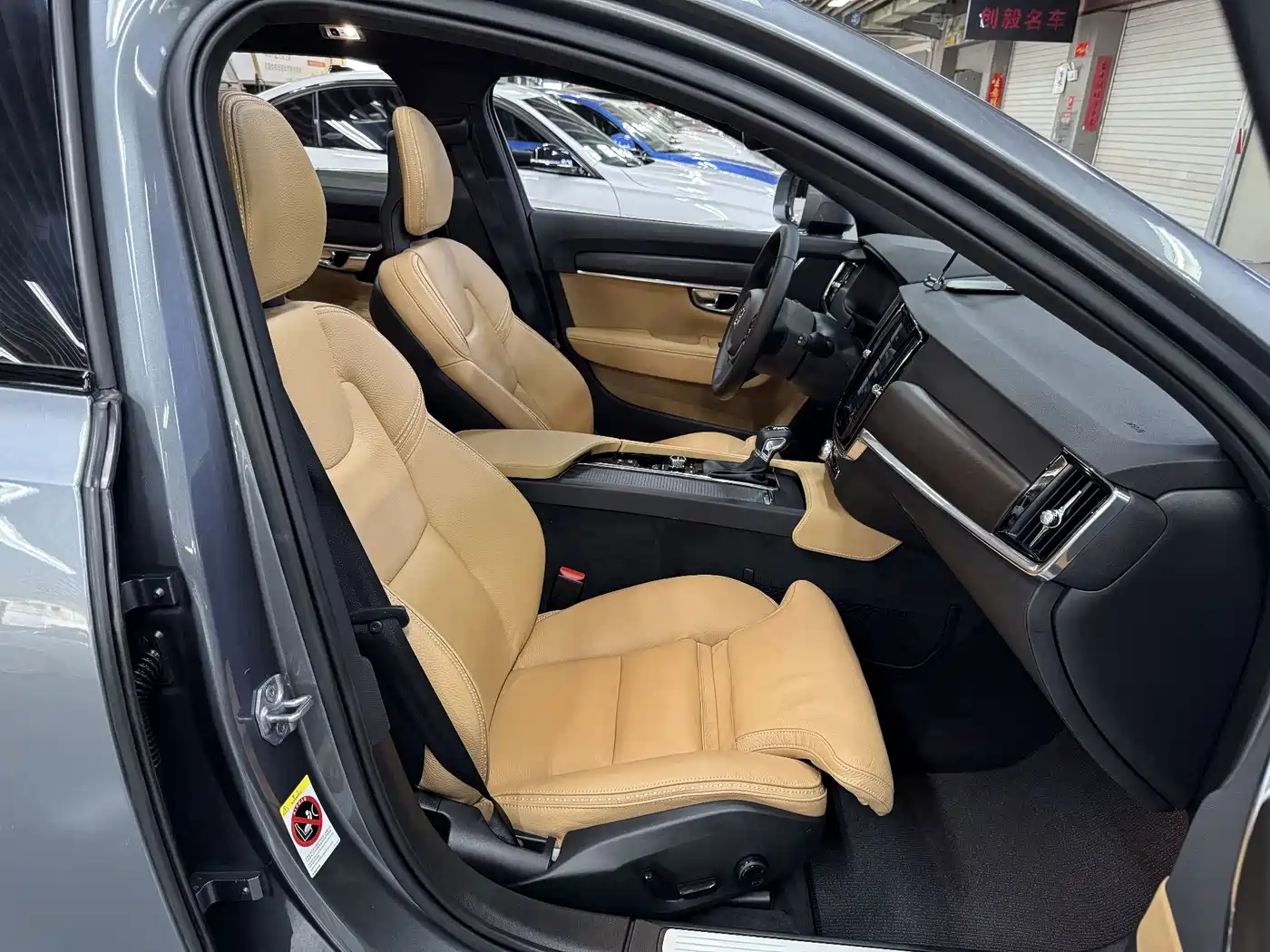 Фото 27 - Volvo V90