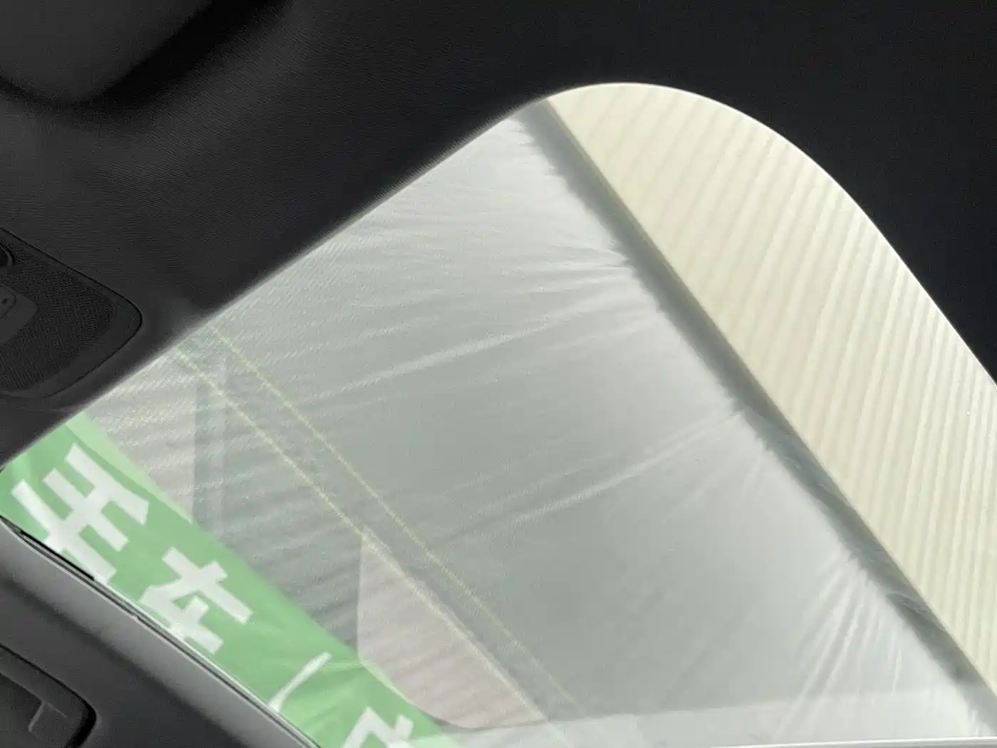 Photo 14 - Audi A3