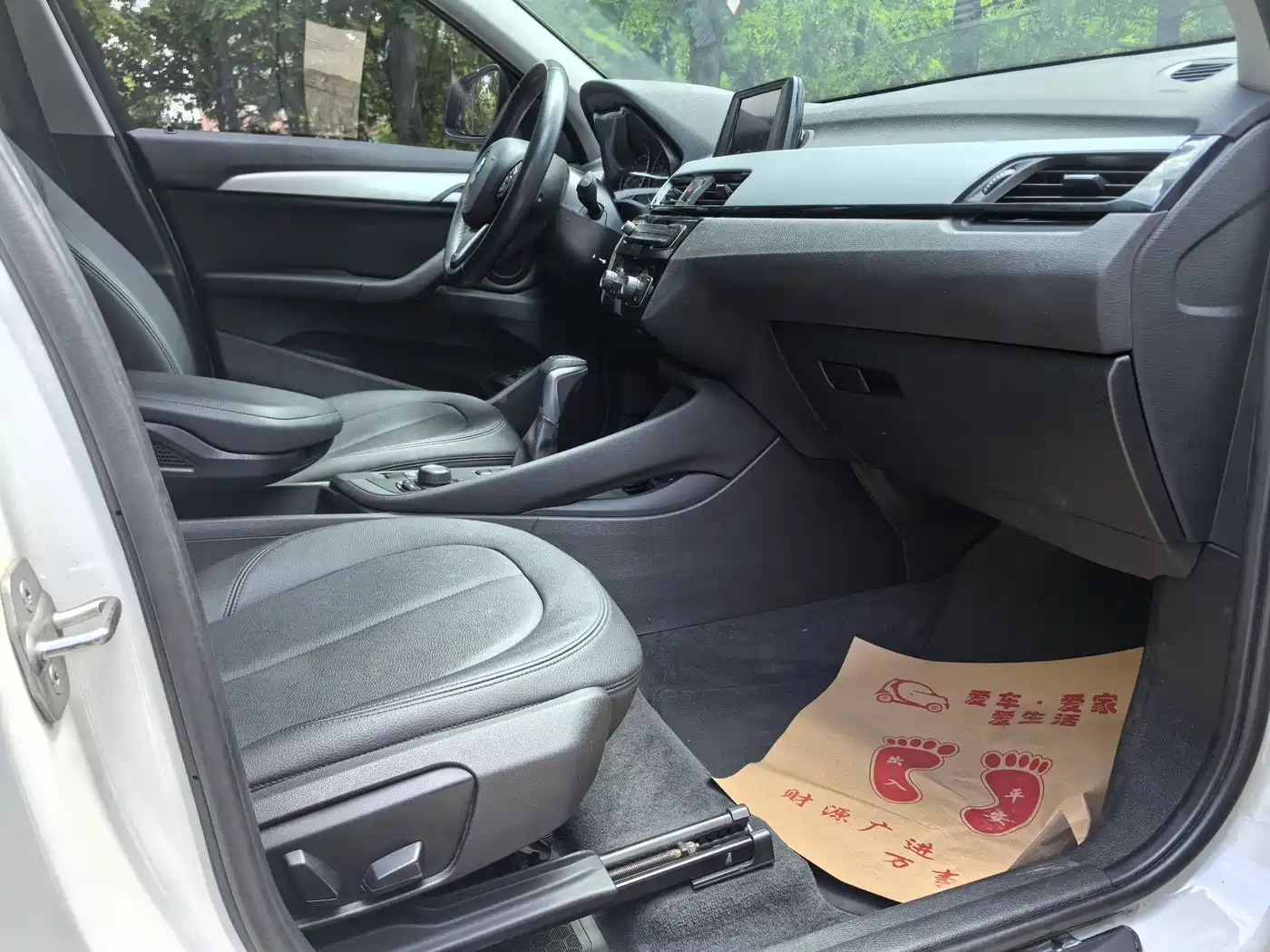 BMW X1 2018 sDrive18Li Premium Model фото 4