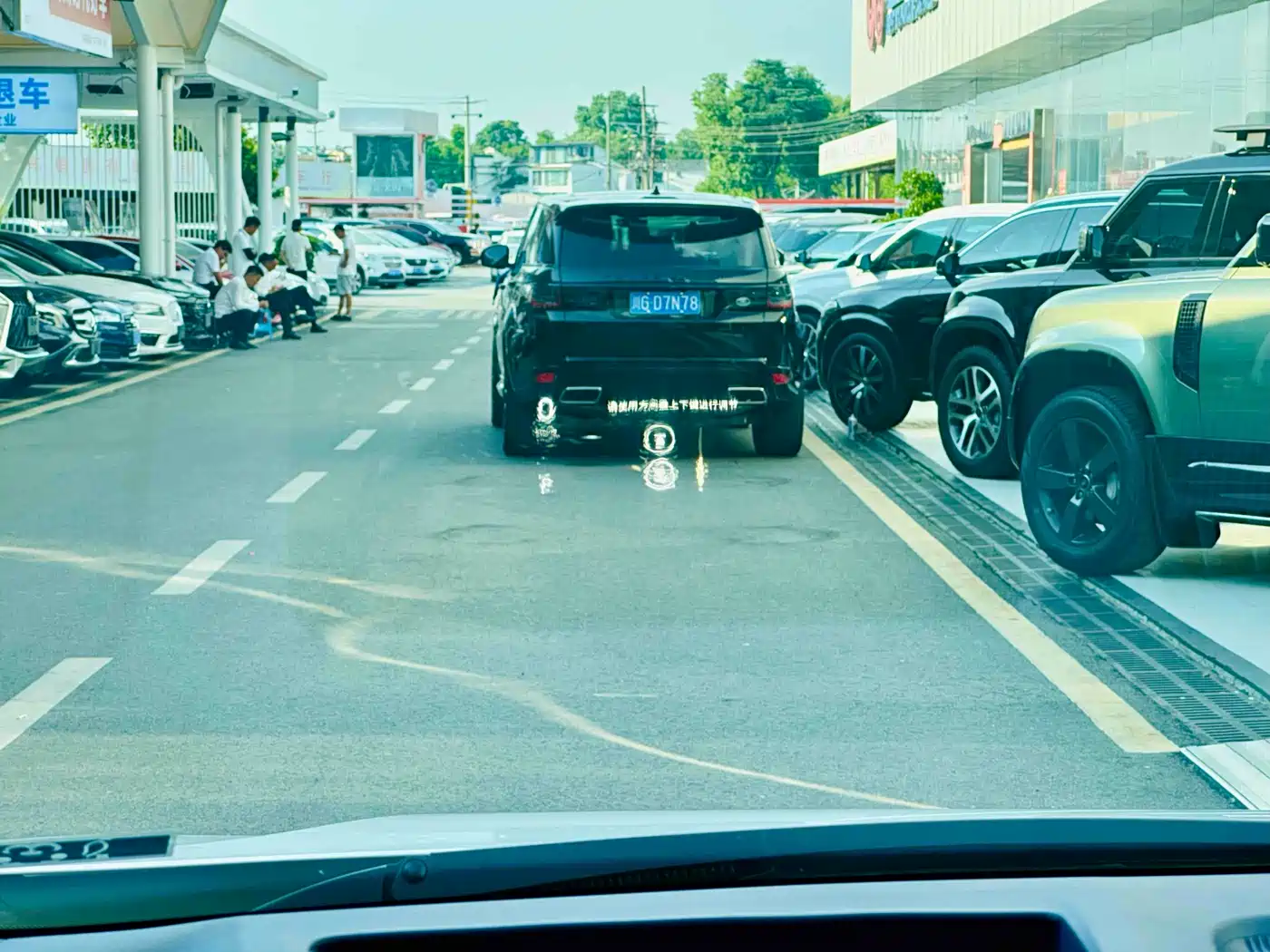 BUICK GL8 NEW ENERGY