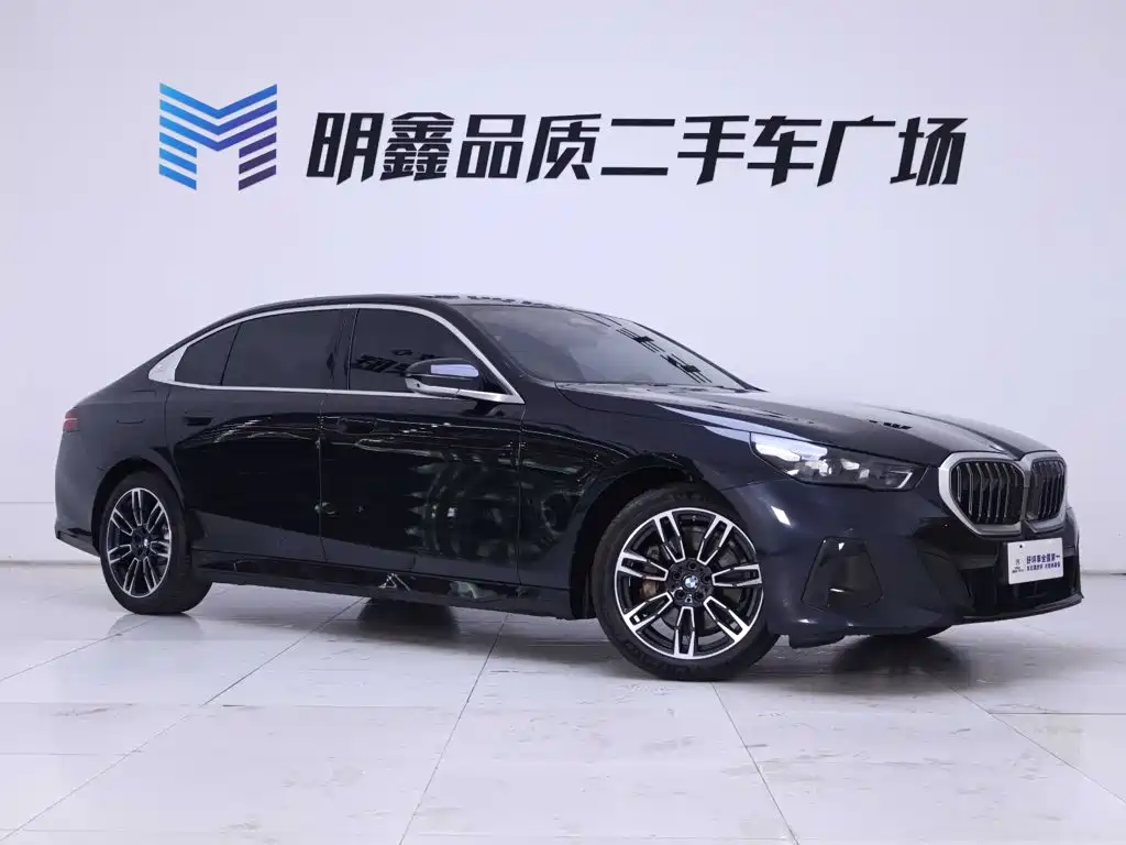 BMW 5 Series 2026 2026 530Li Leading M Sport Package