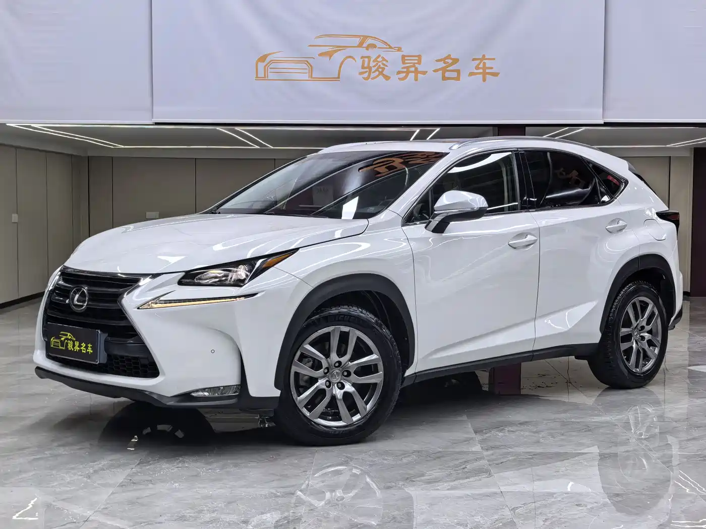 Lexus NX 2015 200t AWD F Sport