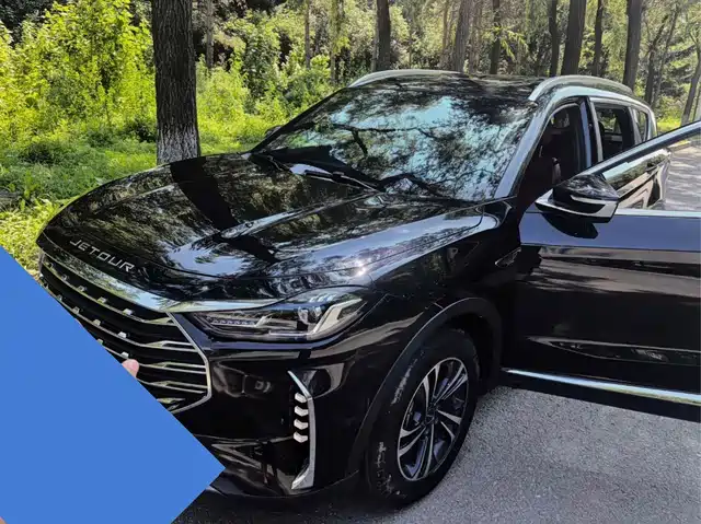 Jetour X70 PLUS 2022
