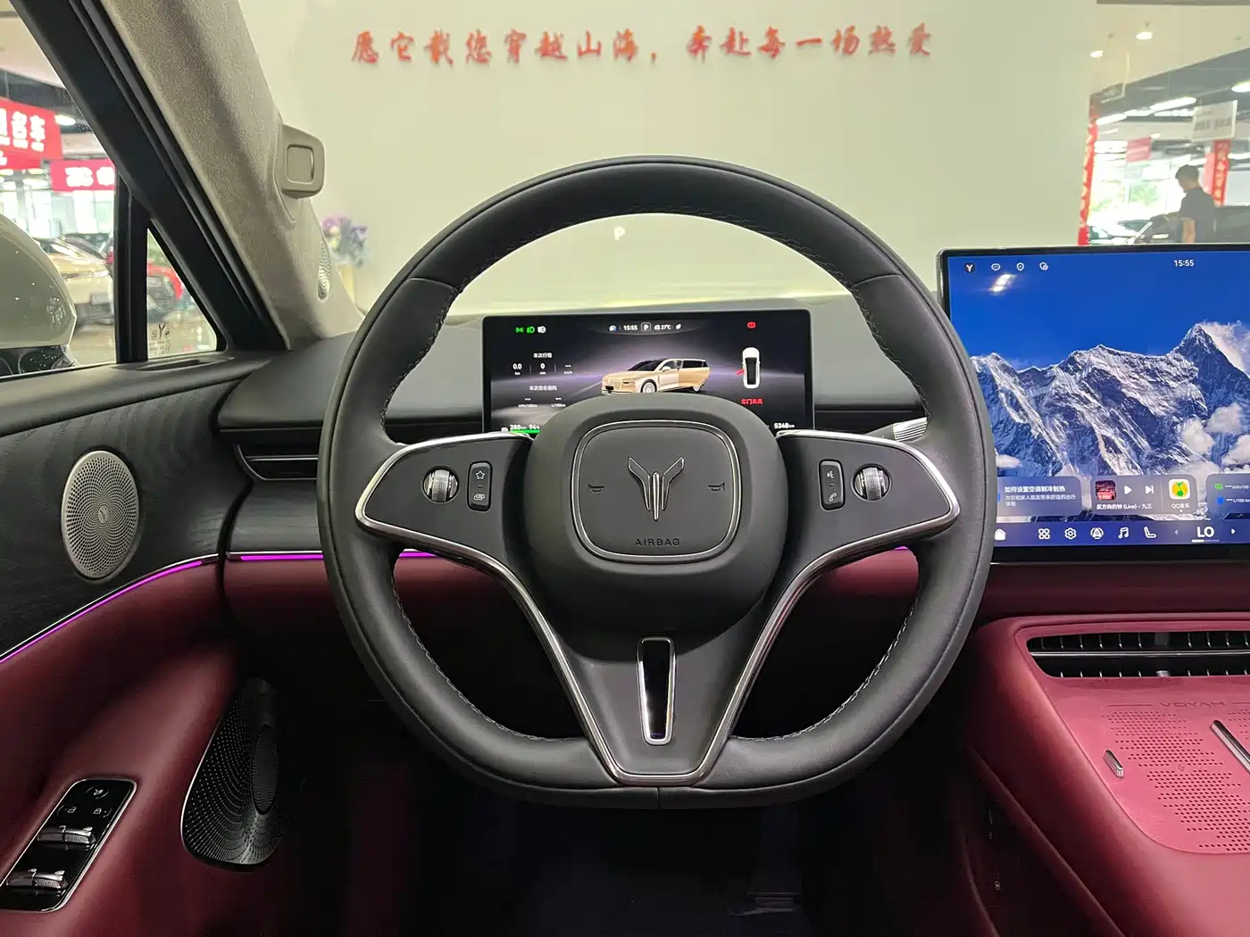 Voyah Auto VOYAH Zhuiguang L 2025 2025 Mid-configuration Model