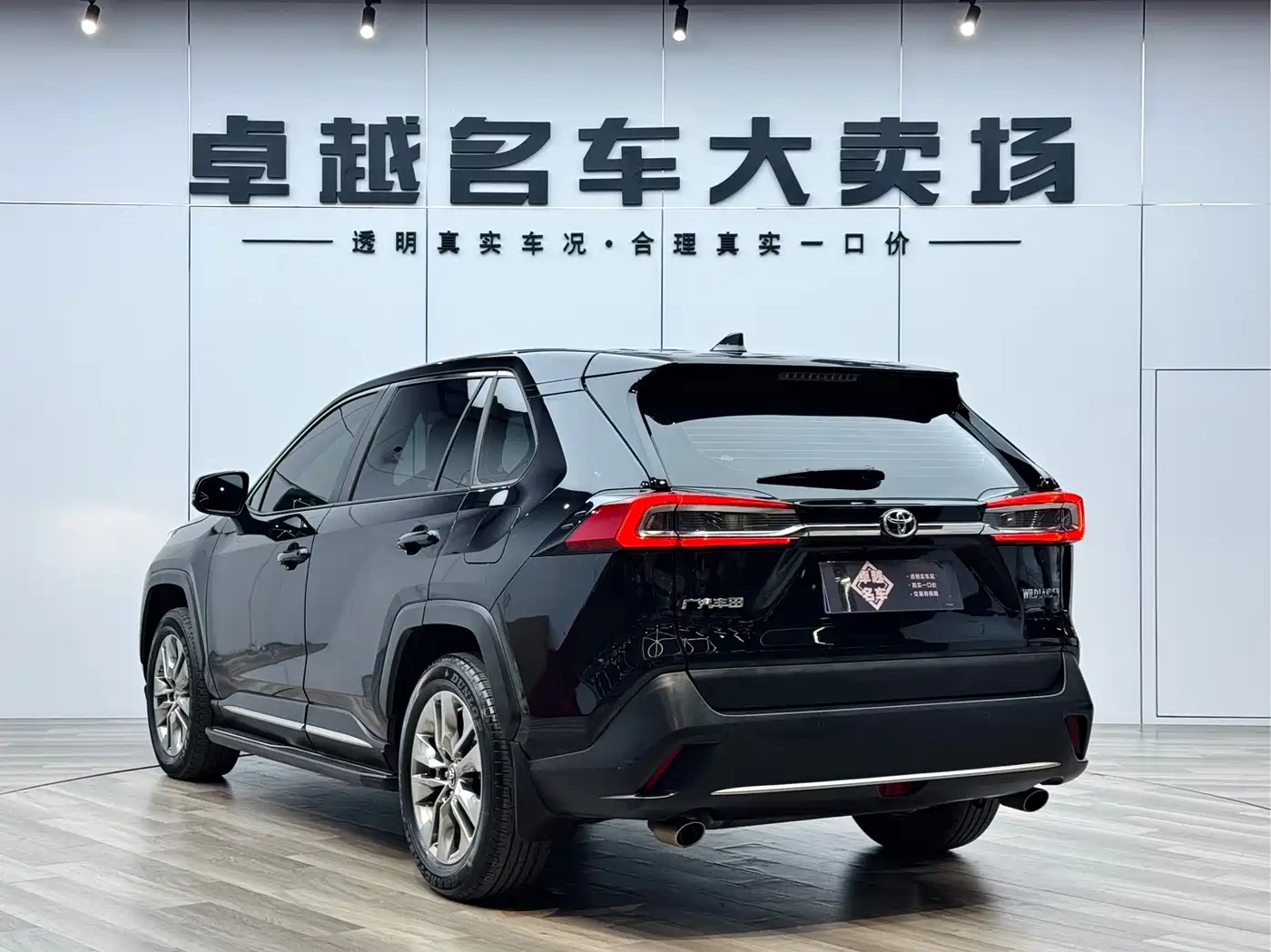 Toyota Wildlander 2022 2.0L CVT FWD Luxury PLUS Edition фото 5