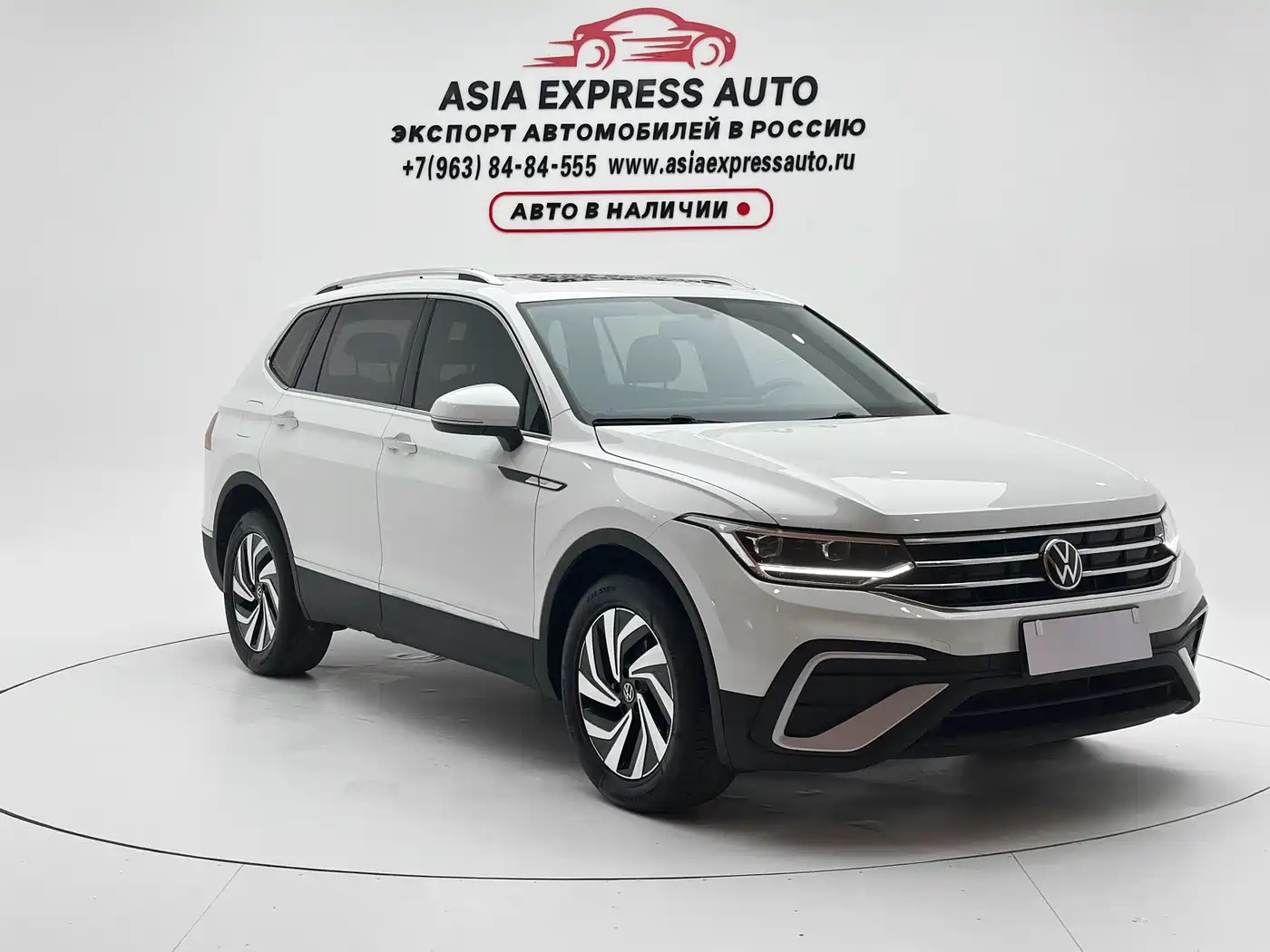 Фото 3 - Volkswagen Tiguan L