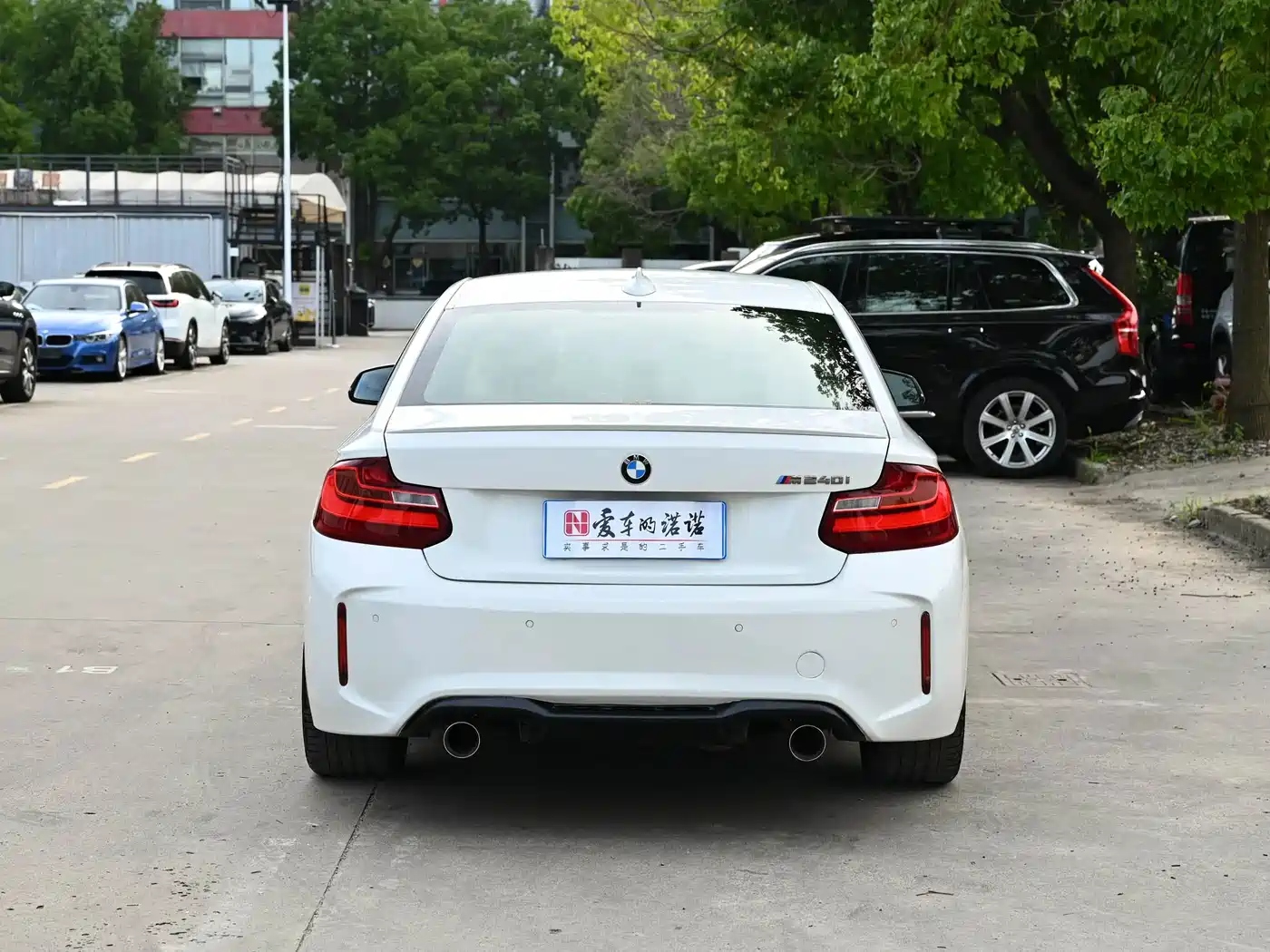 Фото 5 - BMW 2 Series (Import)