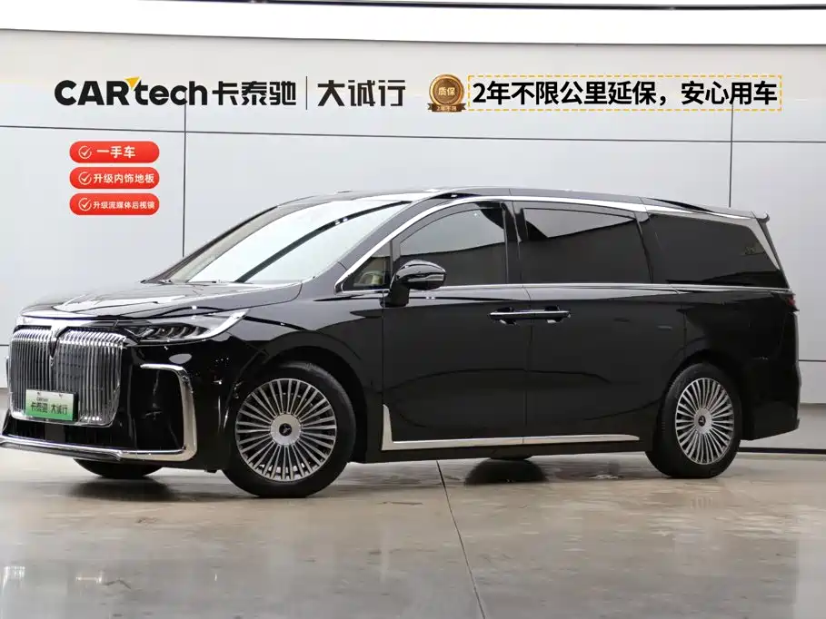 Voyah Dreamer 2025 2025 PHEV 4WD Kunpeng Premium Edition
