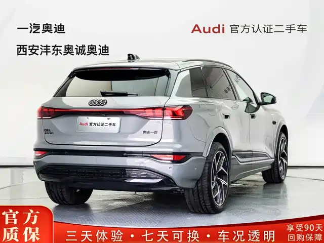 Audi Q6L e-tron 2025 Model Pioneer Edition — фото 5