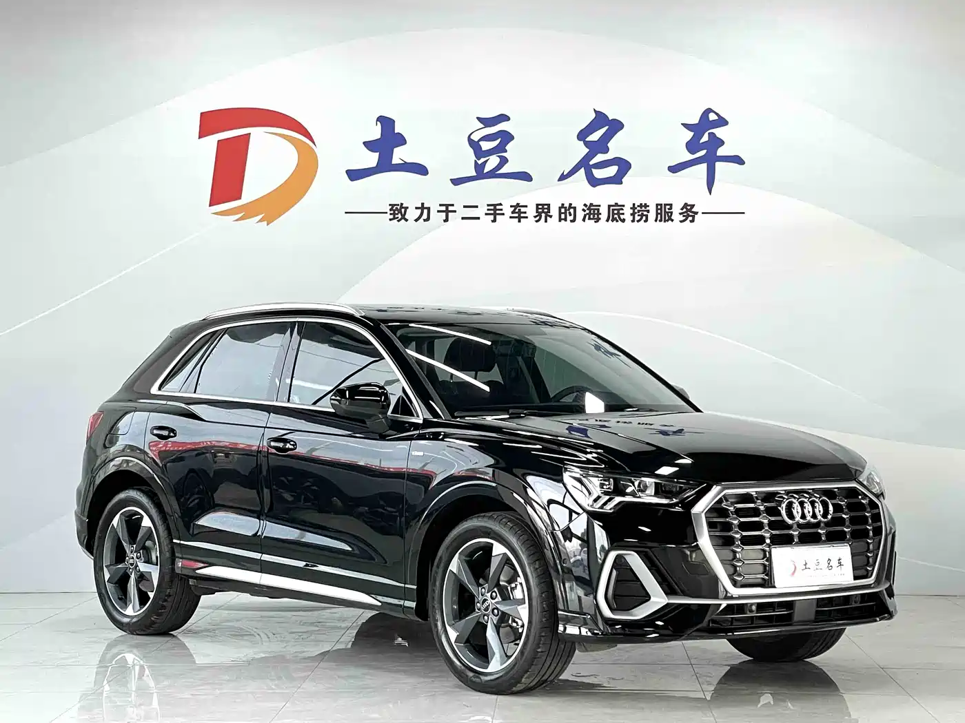 Audi Q3 2023 35 TFSI Fashion Dynamic (1.4T) фото 3