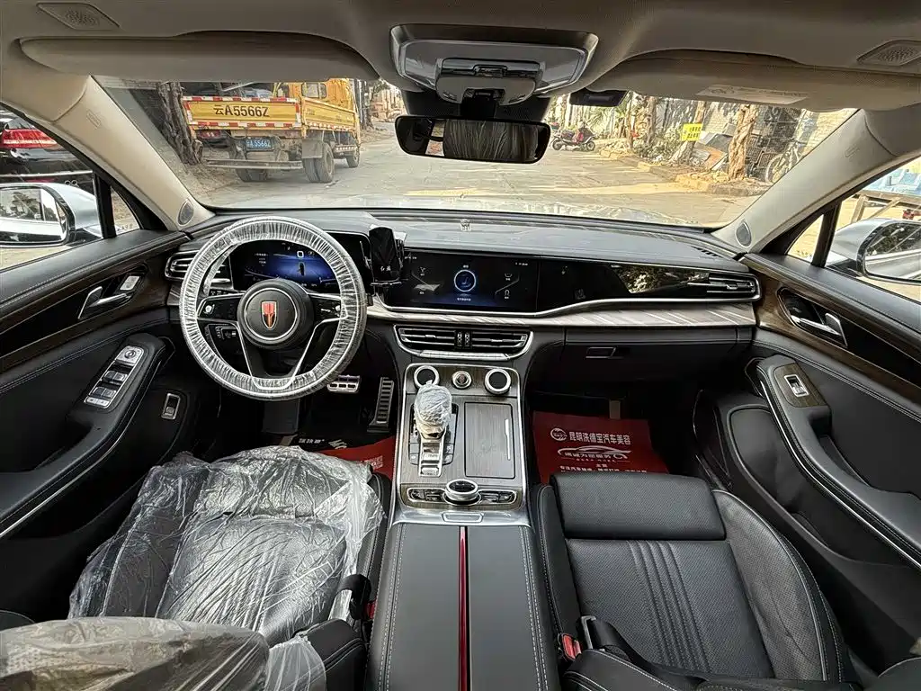 Hongqi HONGQI H9