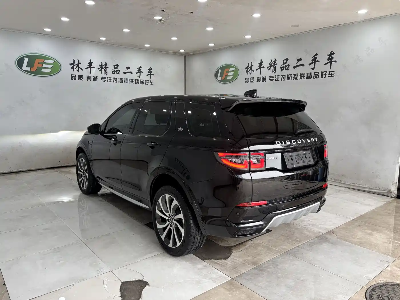 Land Rover Discovery Sport 2024 Performance Technology Edition фото 8