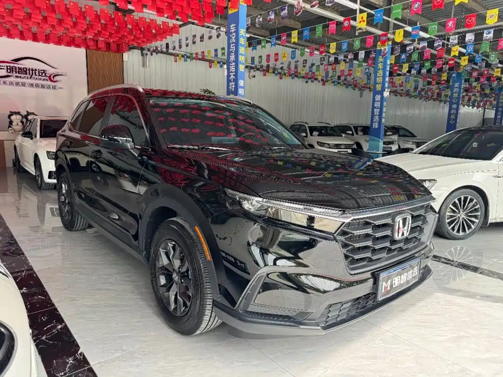 2026 Honda CR-V