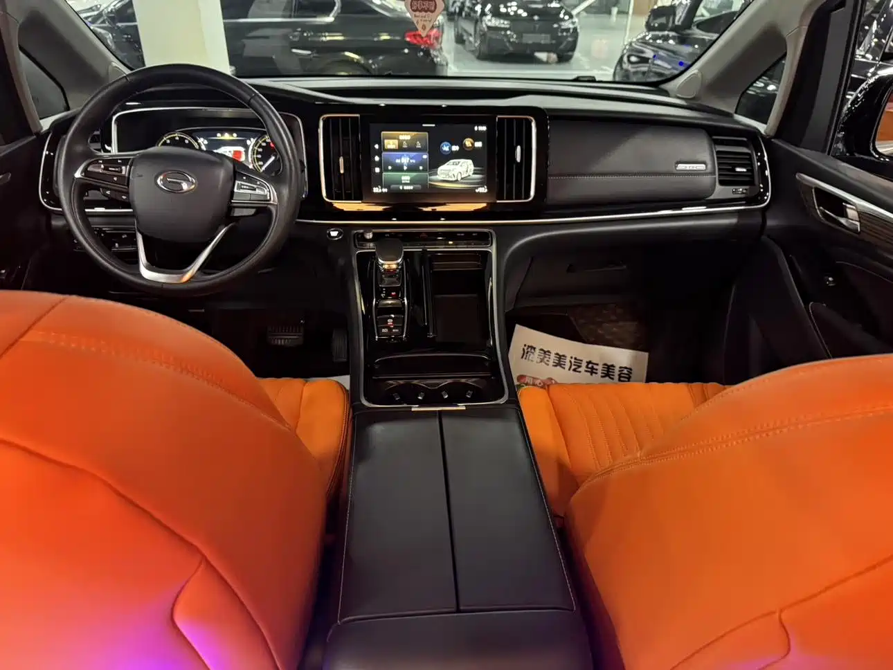GAC Trumpchi Trumpchi M8 2023 Leading Series 390T Luxury Edition фото 14