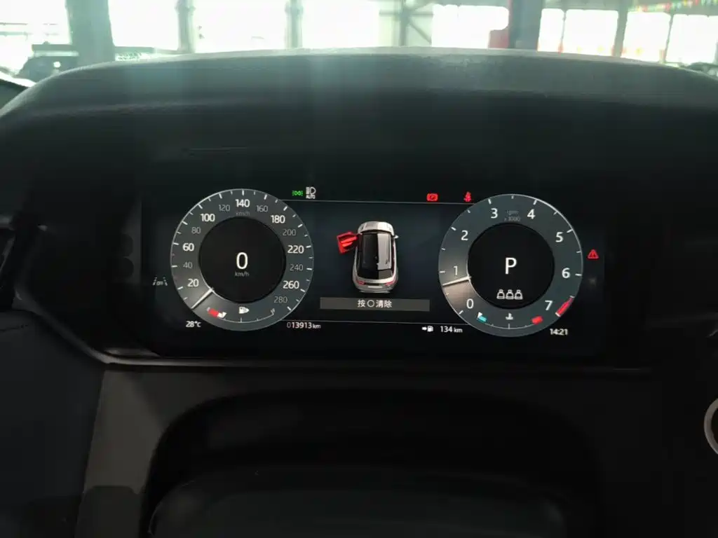 Land Rover Range Rover Velar 2024 2024 Dynamic SE
