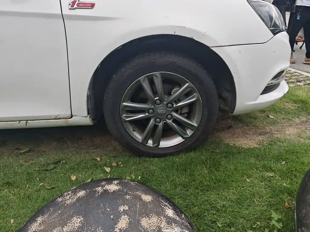 Geely Emgrand 2016 2017 Million Edition 1.5L MT Upward Connected